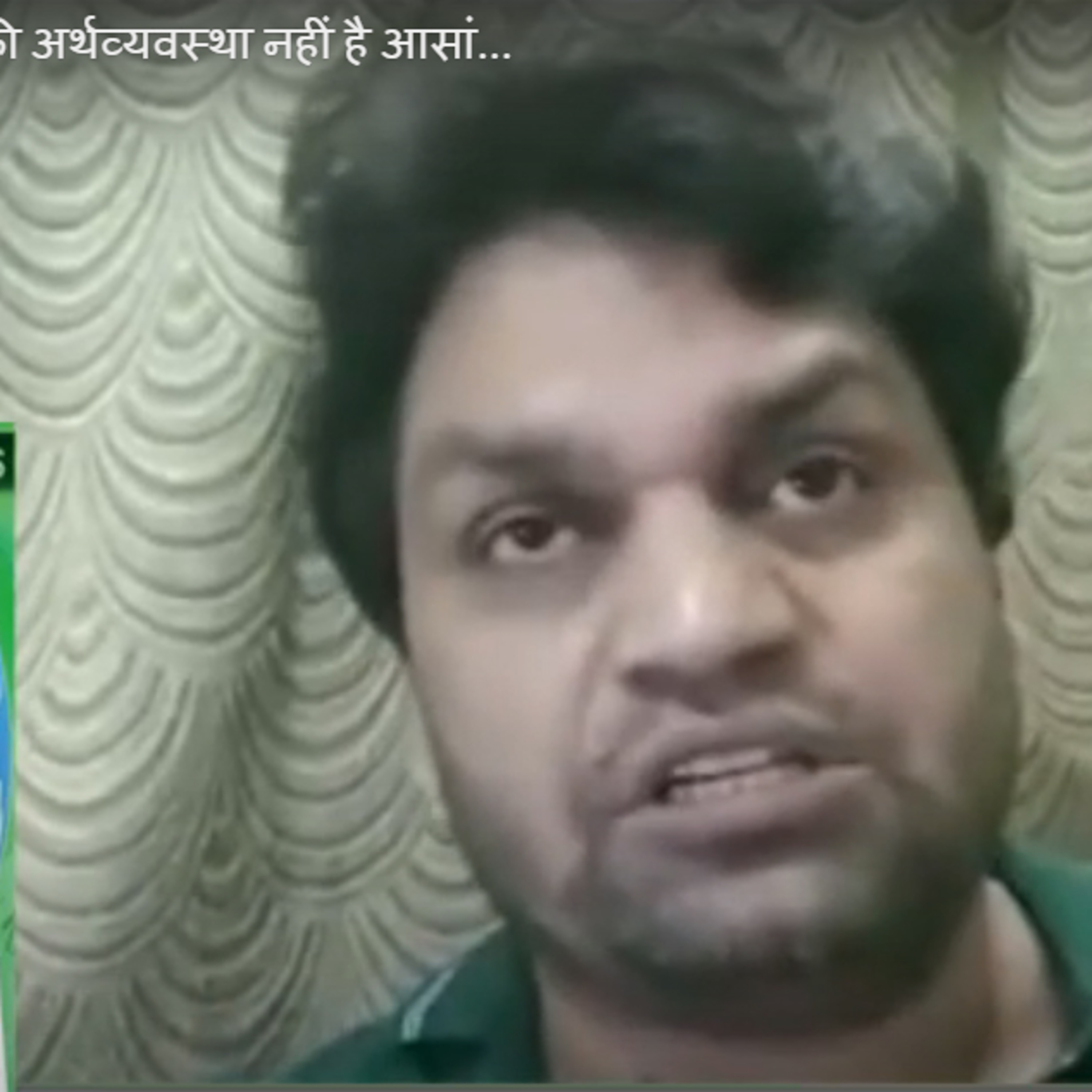 Mediabharti Podcasts