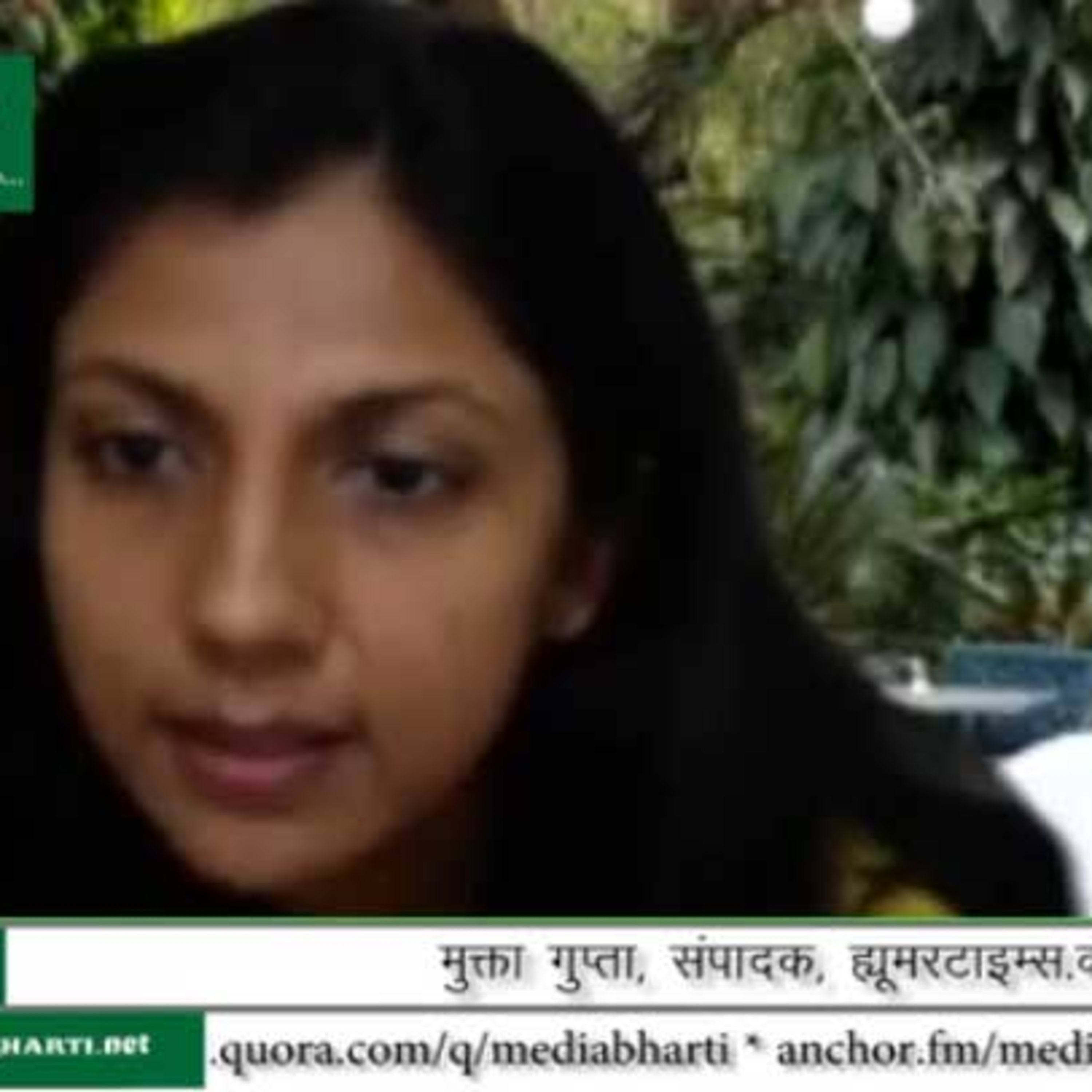 Mediabharti Podcasts