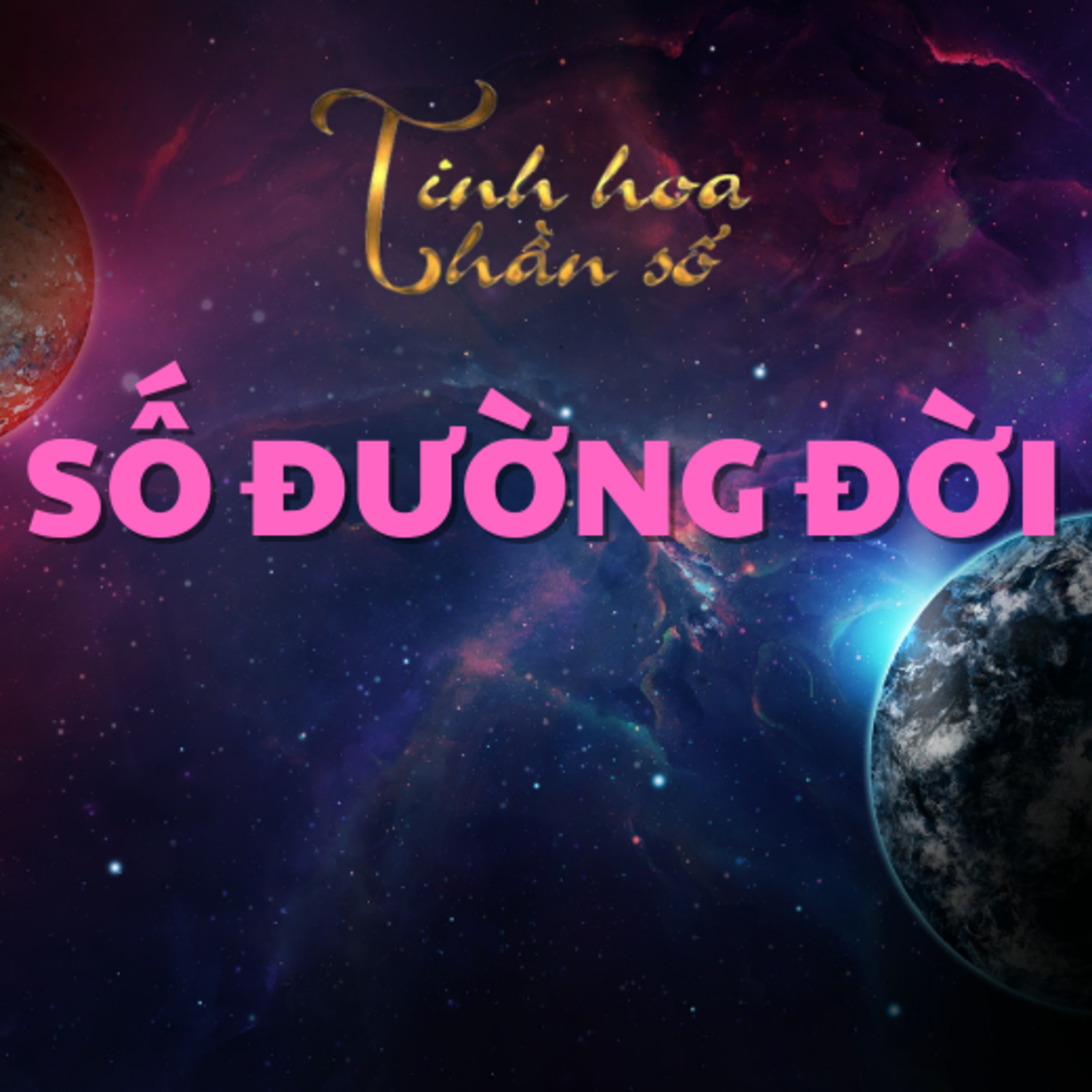 Kim Quynh Do Thi Audio