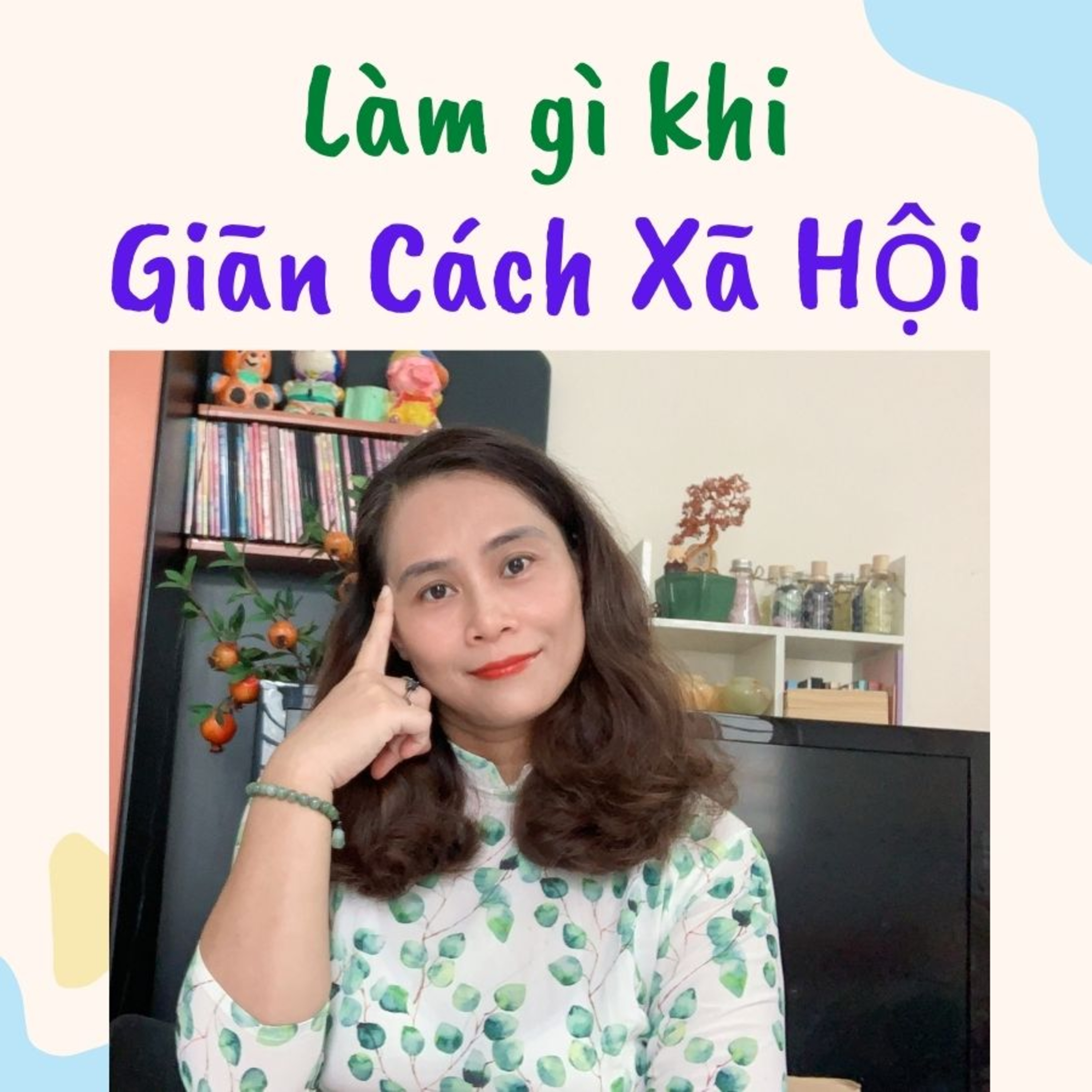 Huong Phan