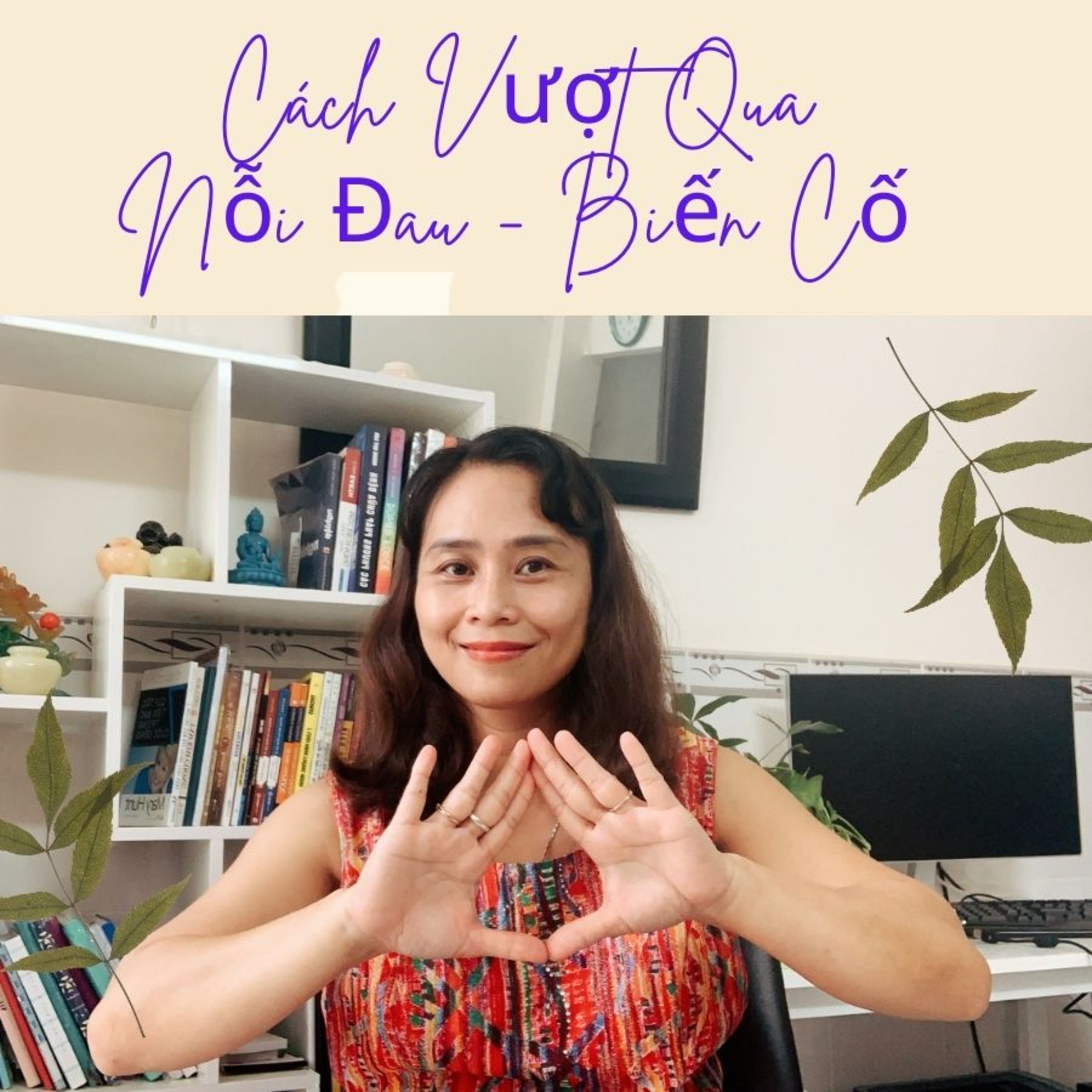 Huong Phan