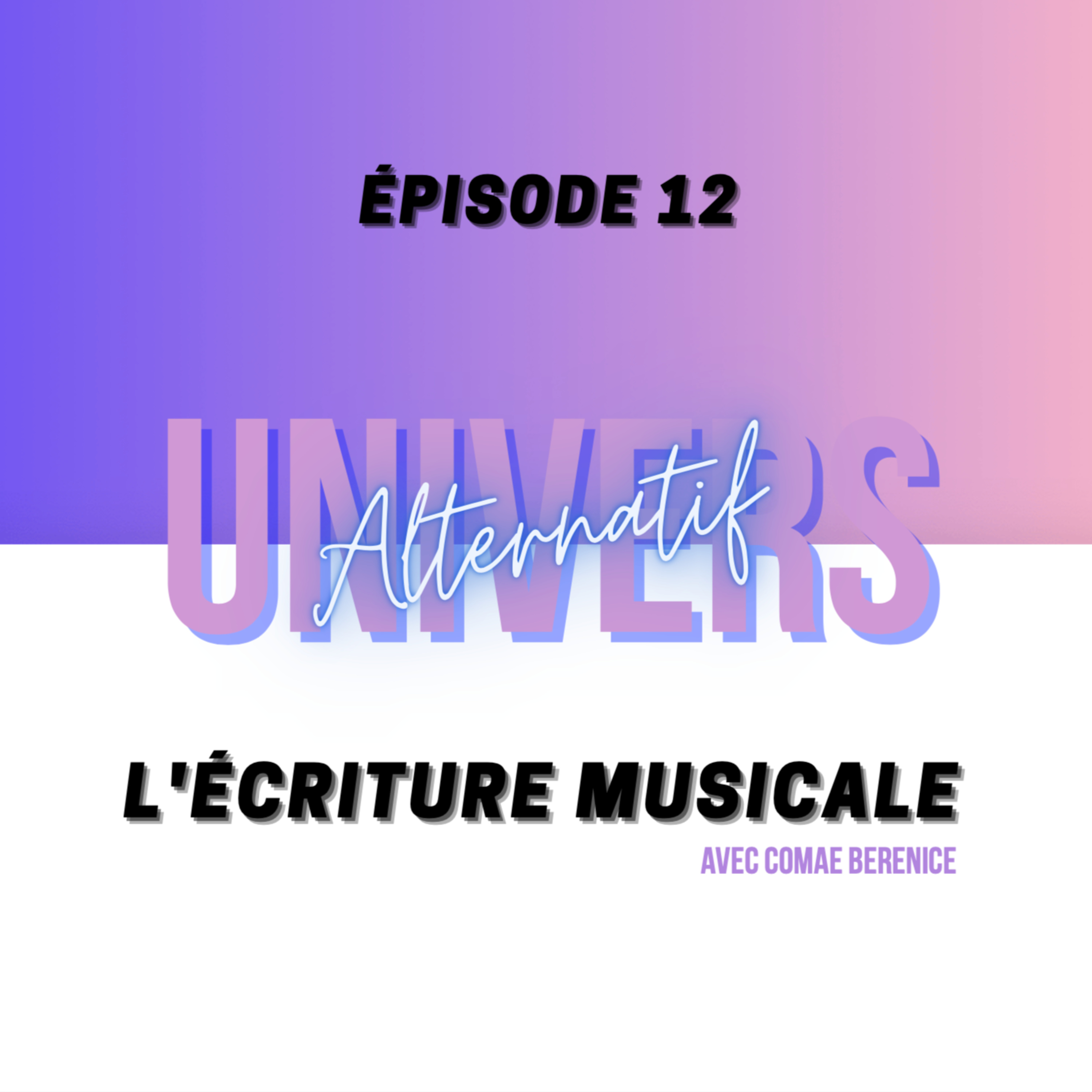 Univers Alternatif