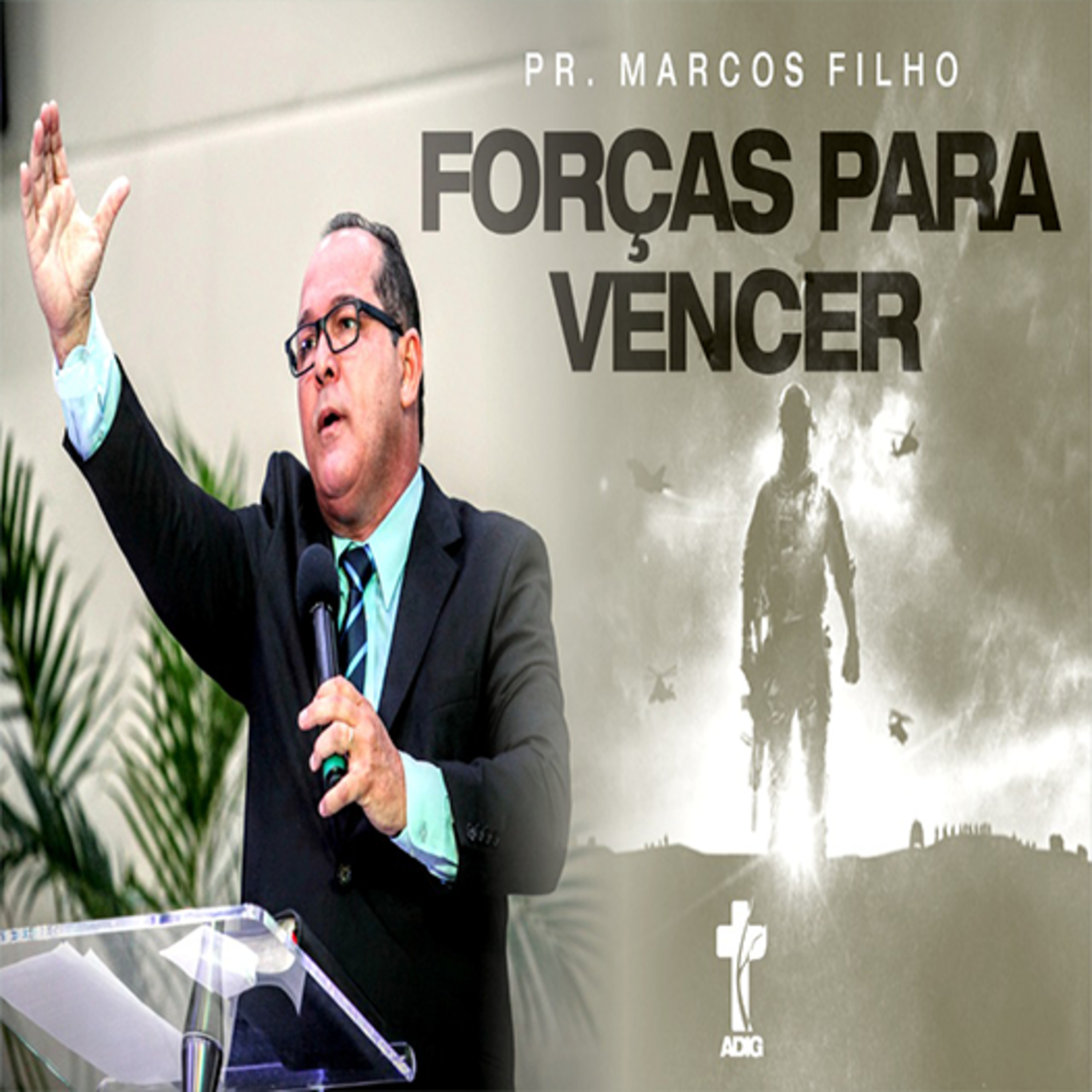 ADIG - ASSEMBLEIA DE DEUS NA ILHA DO GOVERNADOR