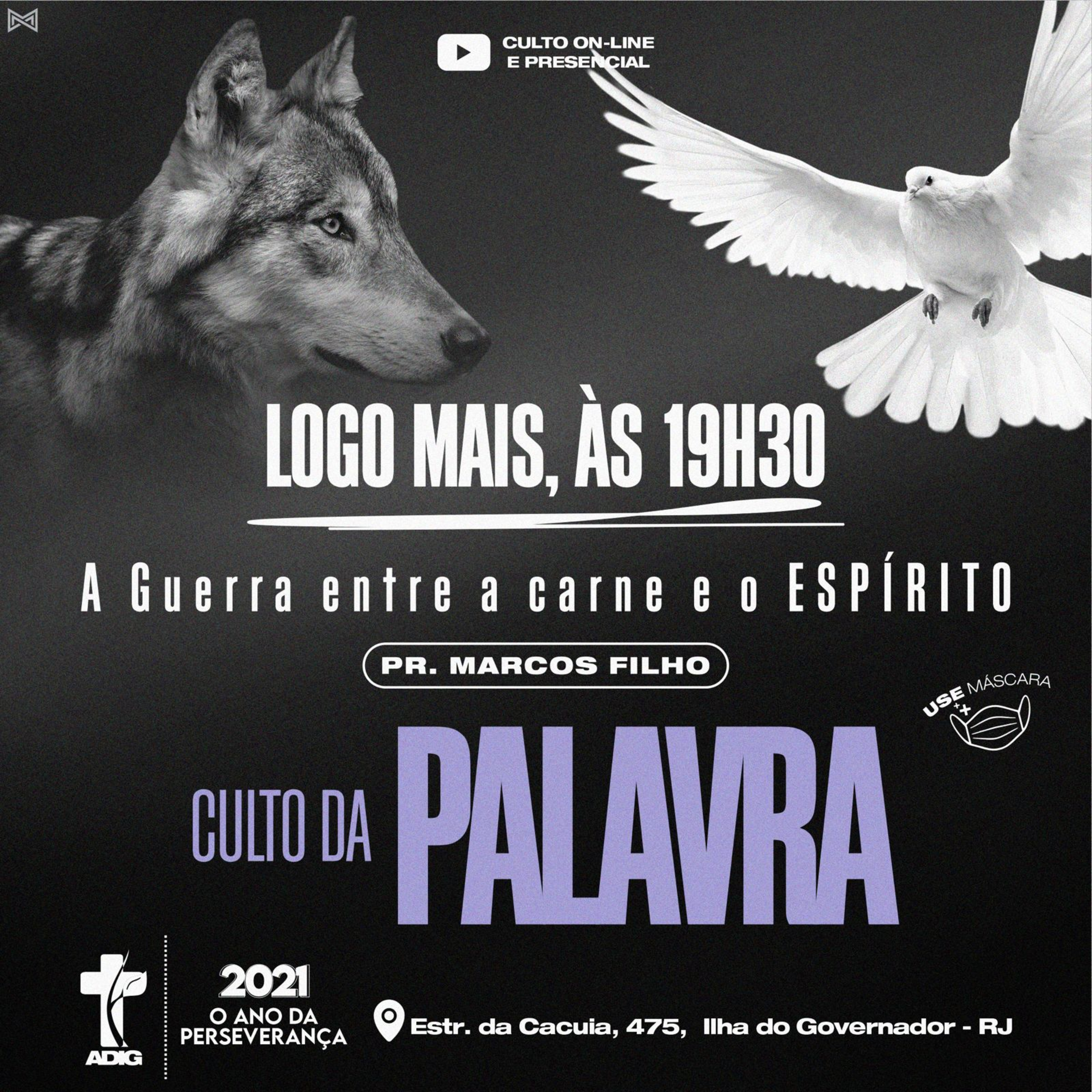 ADIG - ASSEMBLEIA DE DEUS NA ILHA DO GOVERNADOR