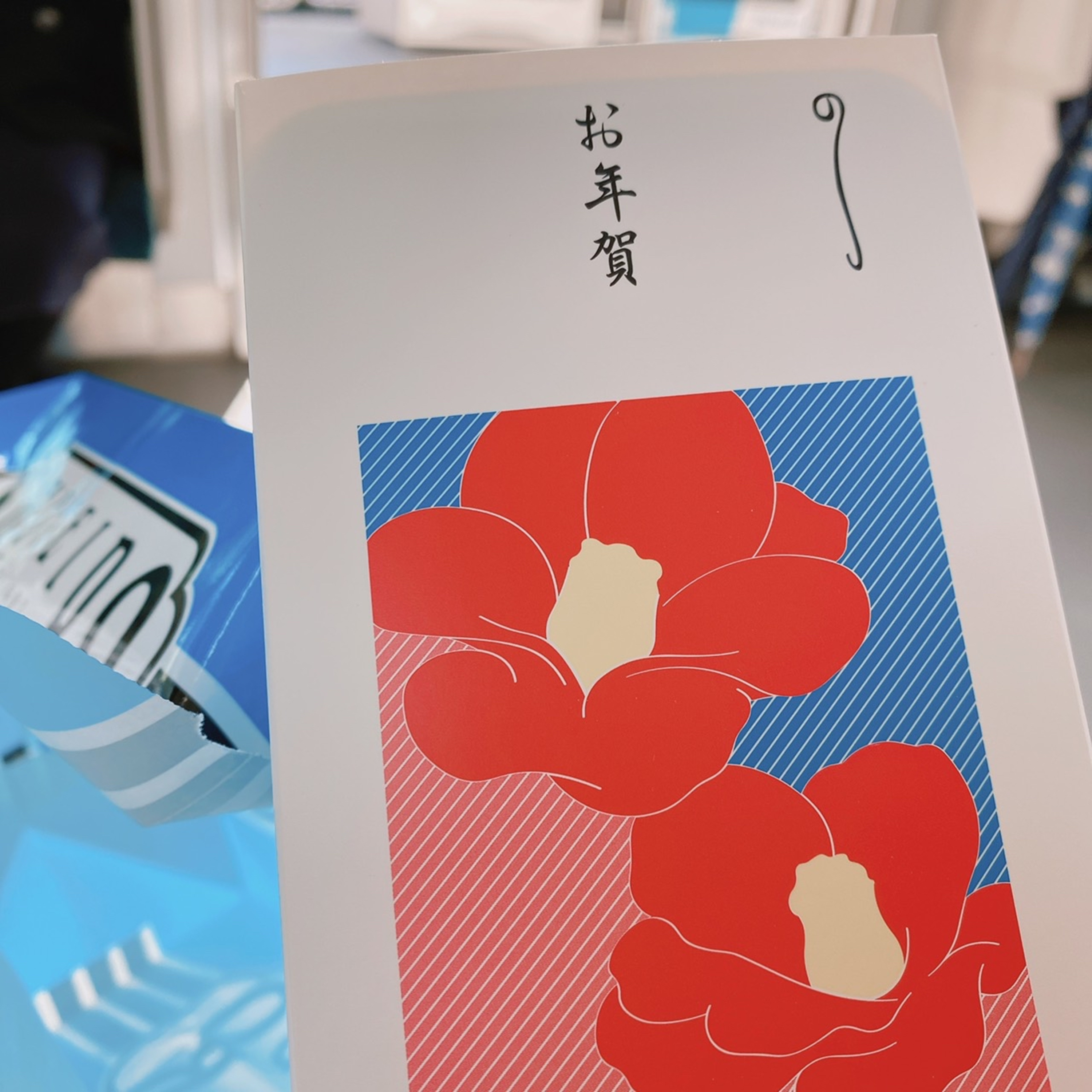 東京台灣女子俱樂部