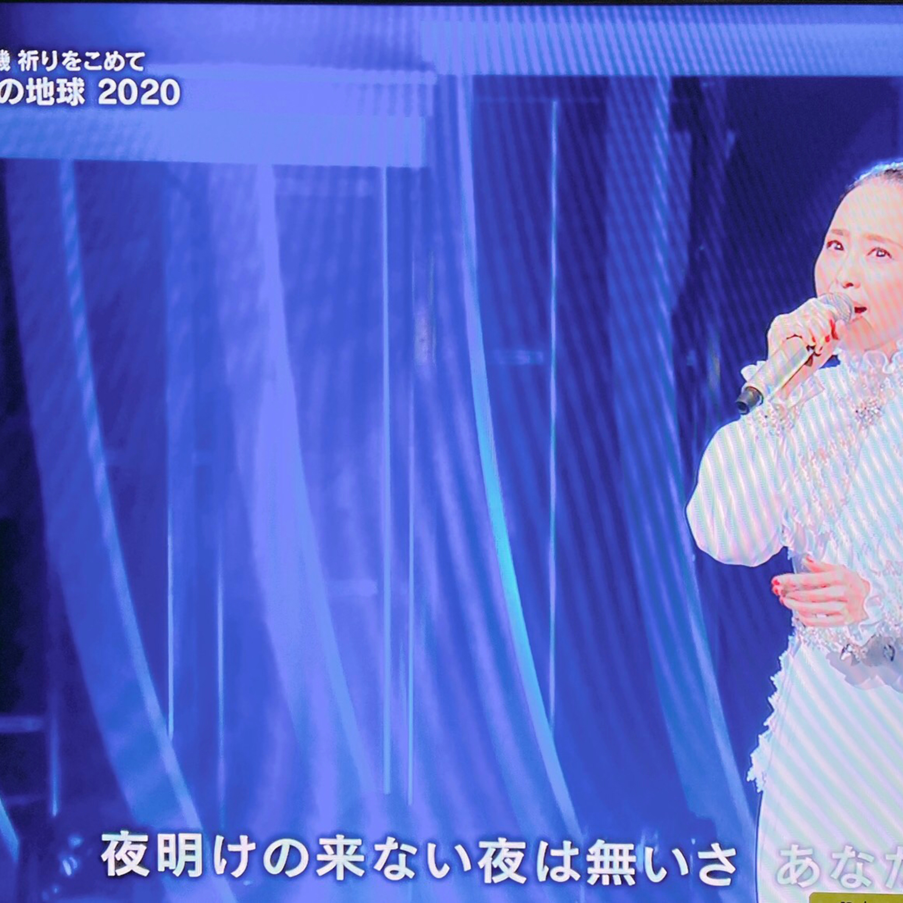 東京台灣女子俱樂部