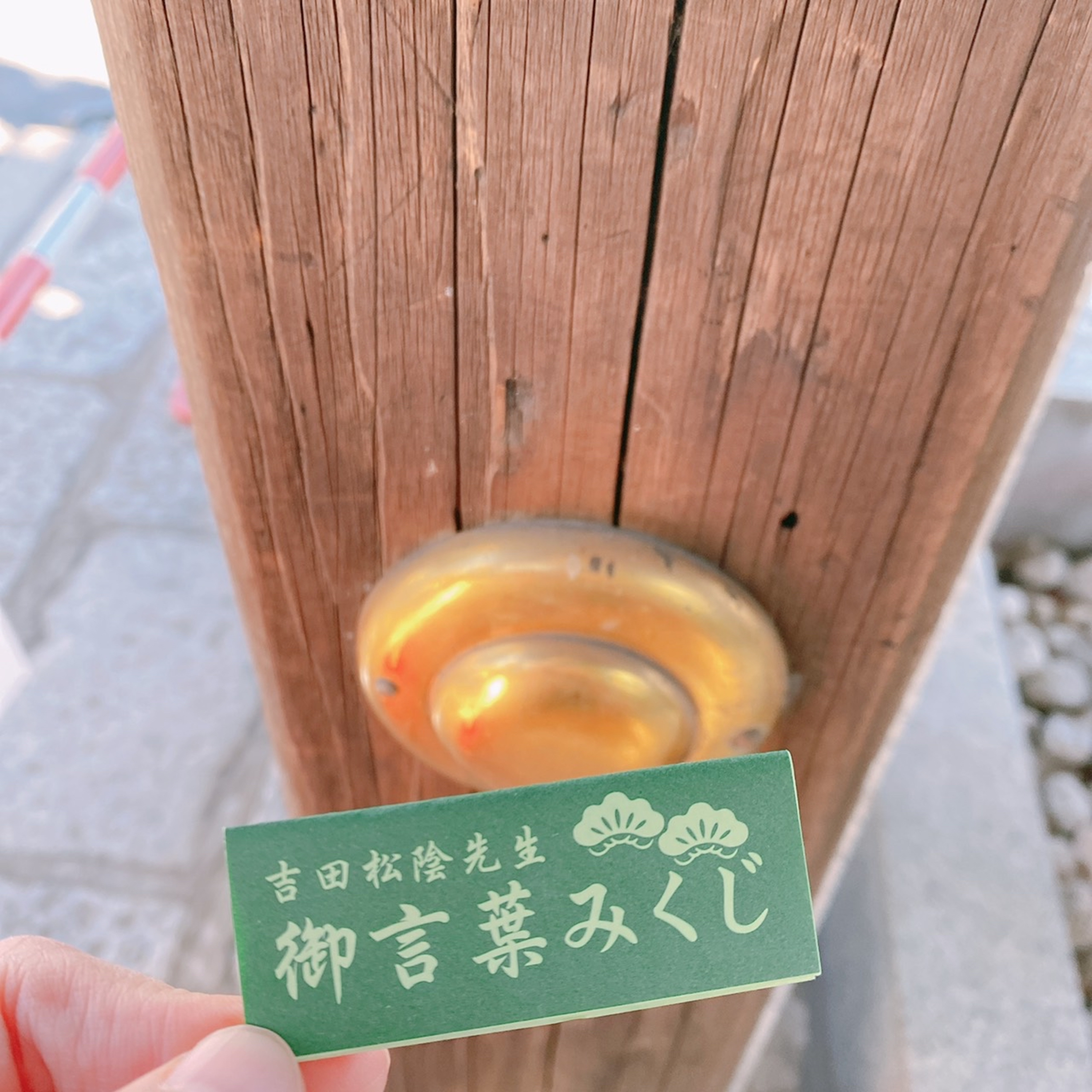 東京台灣女子俱樂部