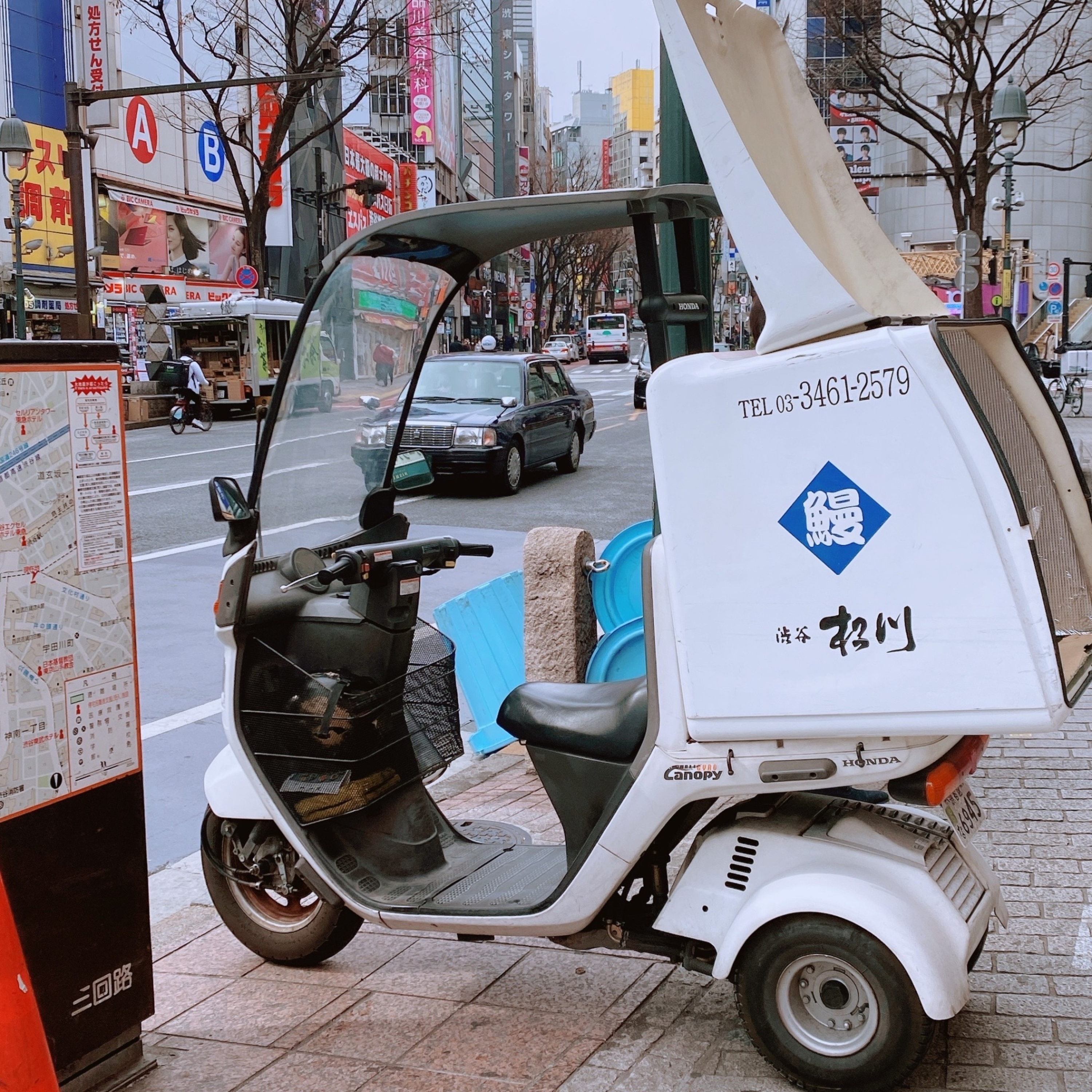 東京台灣女子俱樂部
