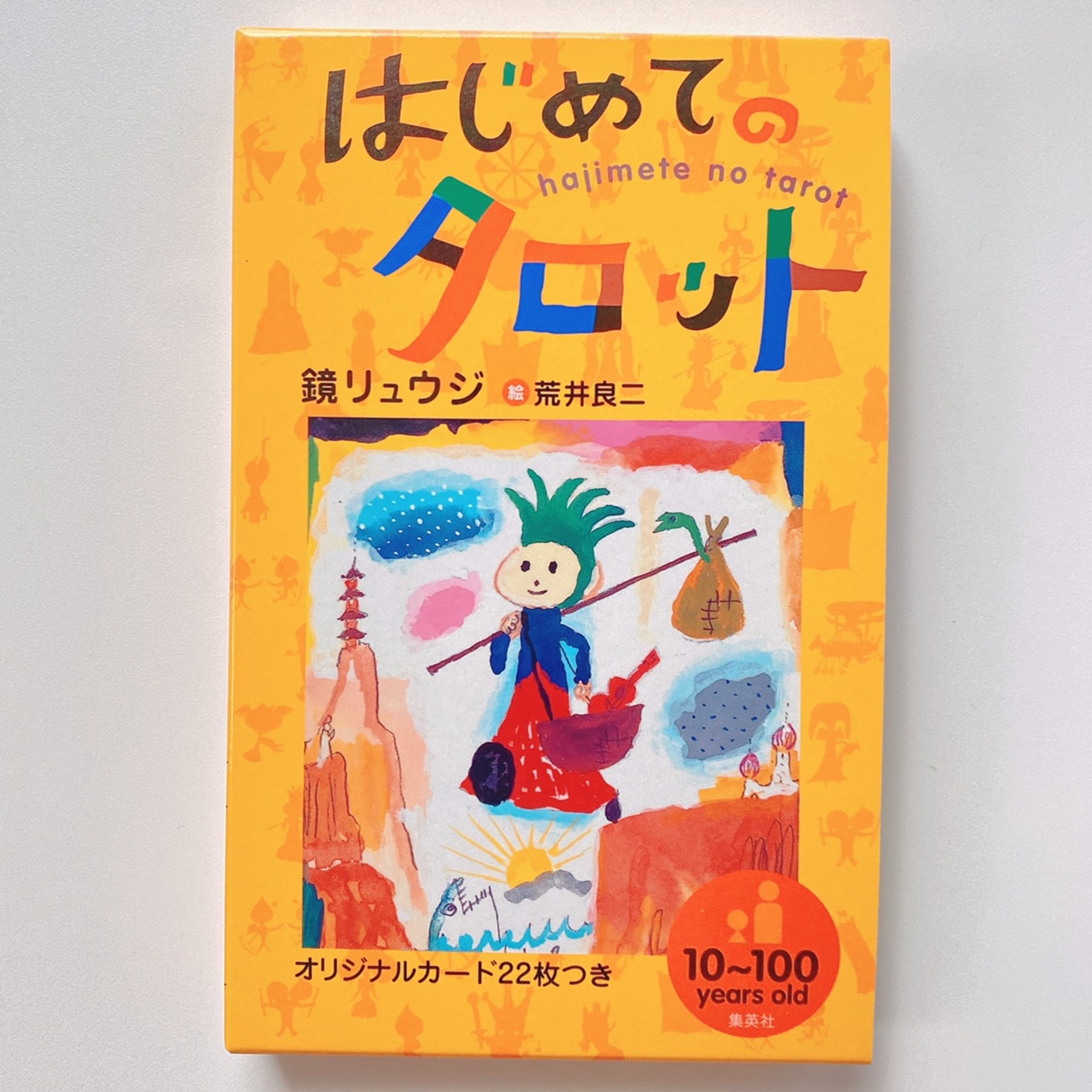 東京台灣女子俱樂部