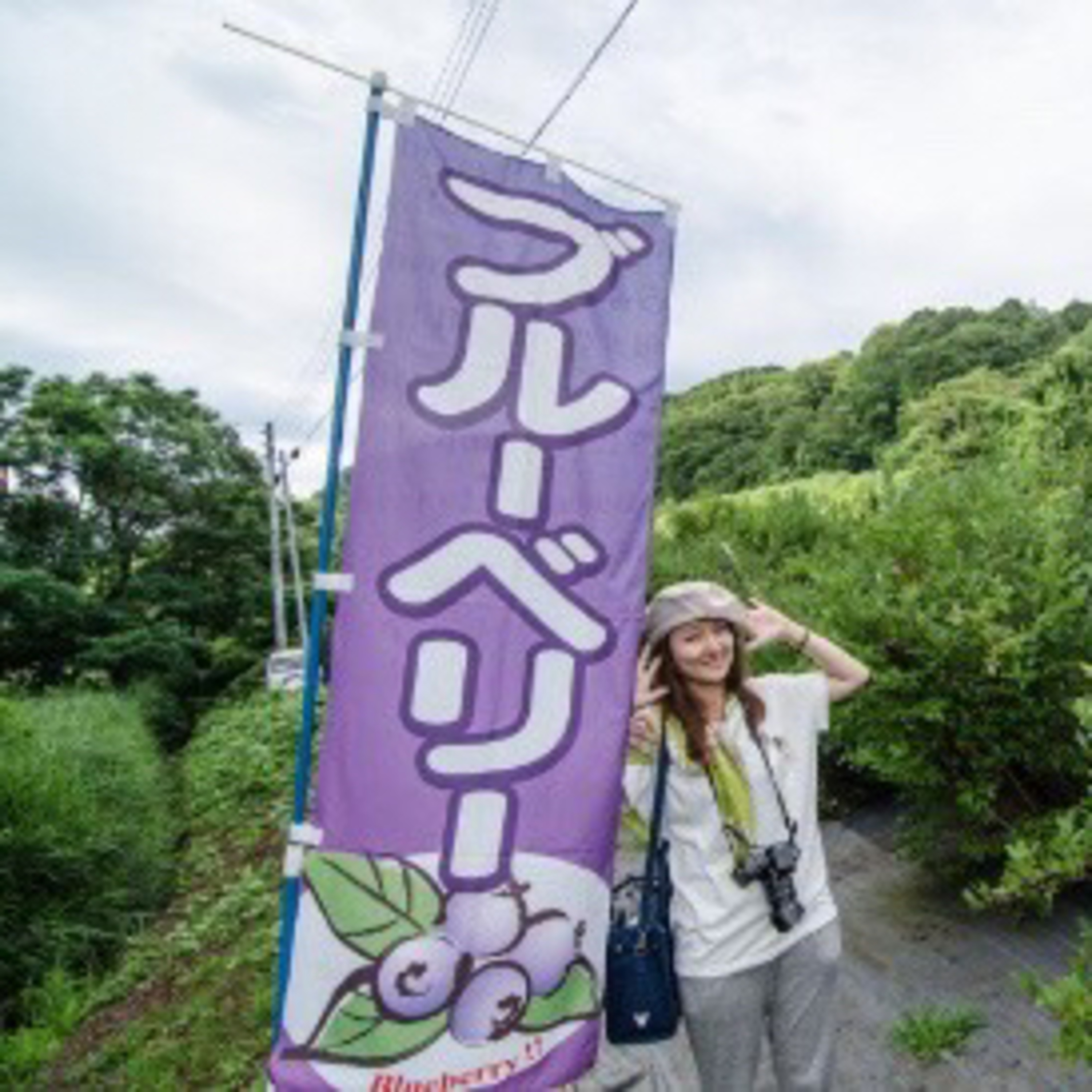 東京台灣女子俱樂部
