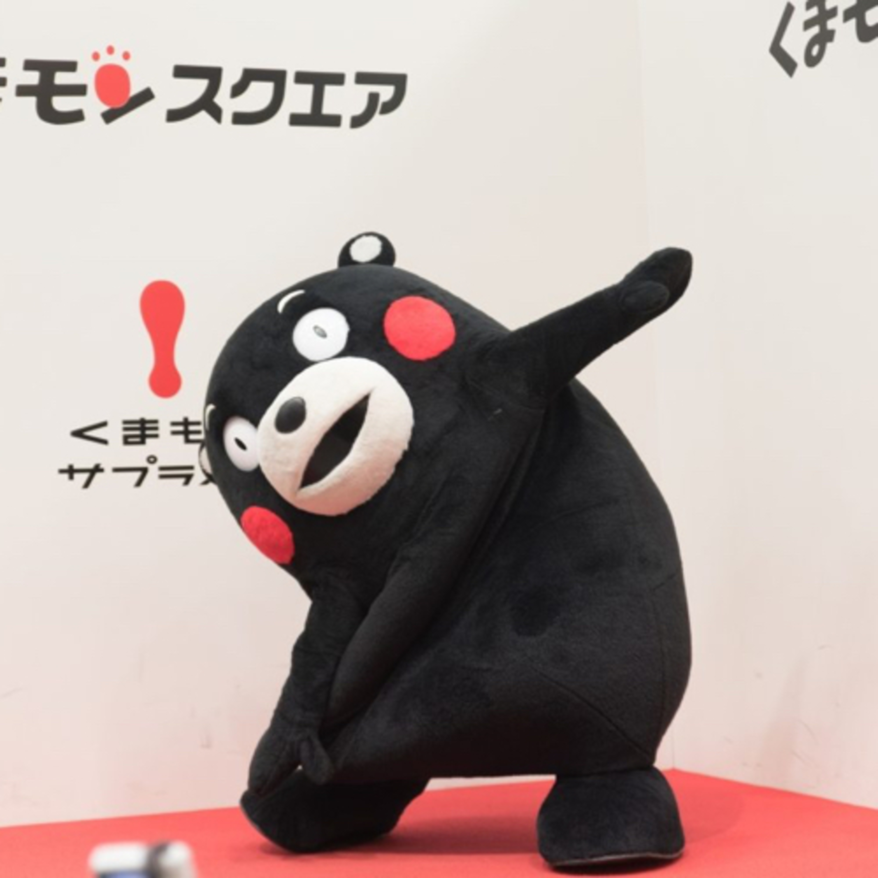 東京台灣女子俱樂部