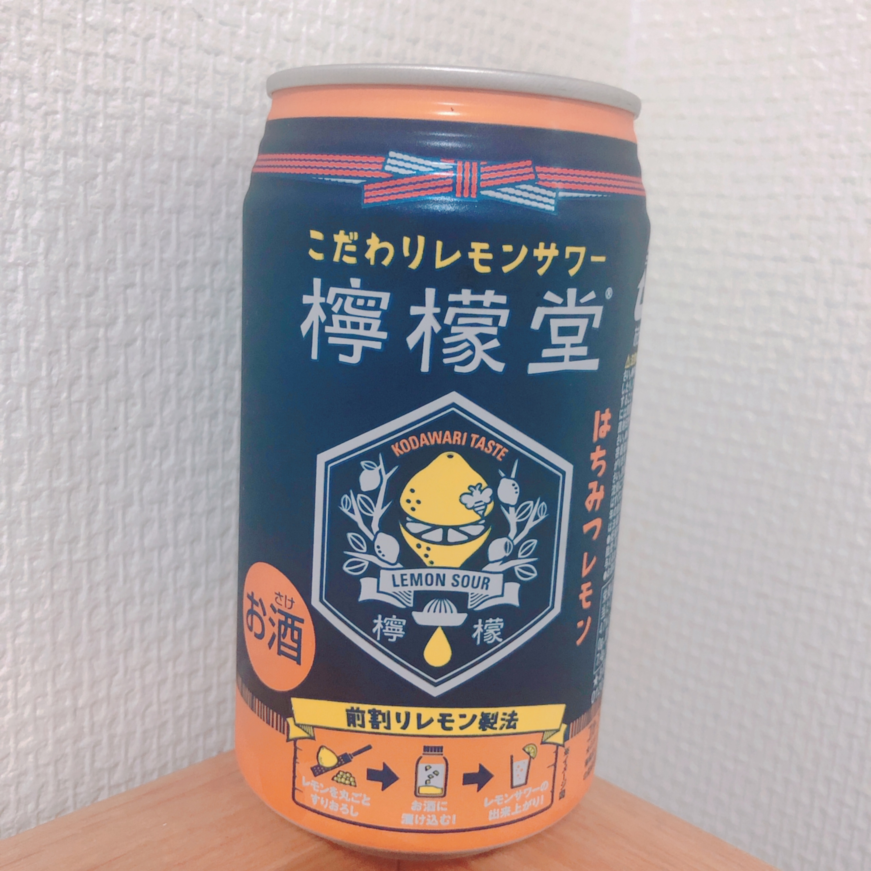 東京台灣女子俱樂部