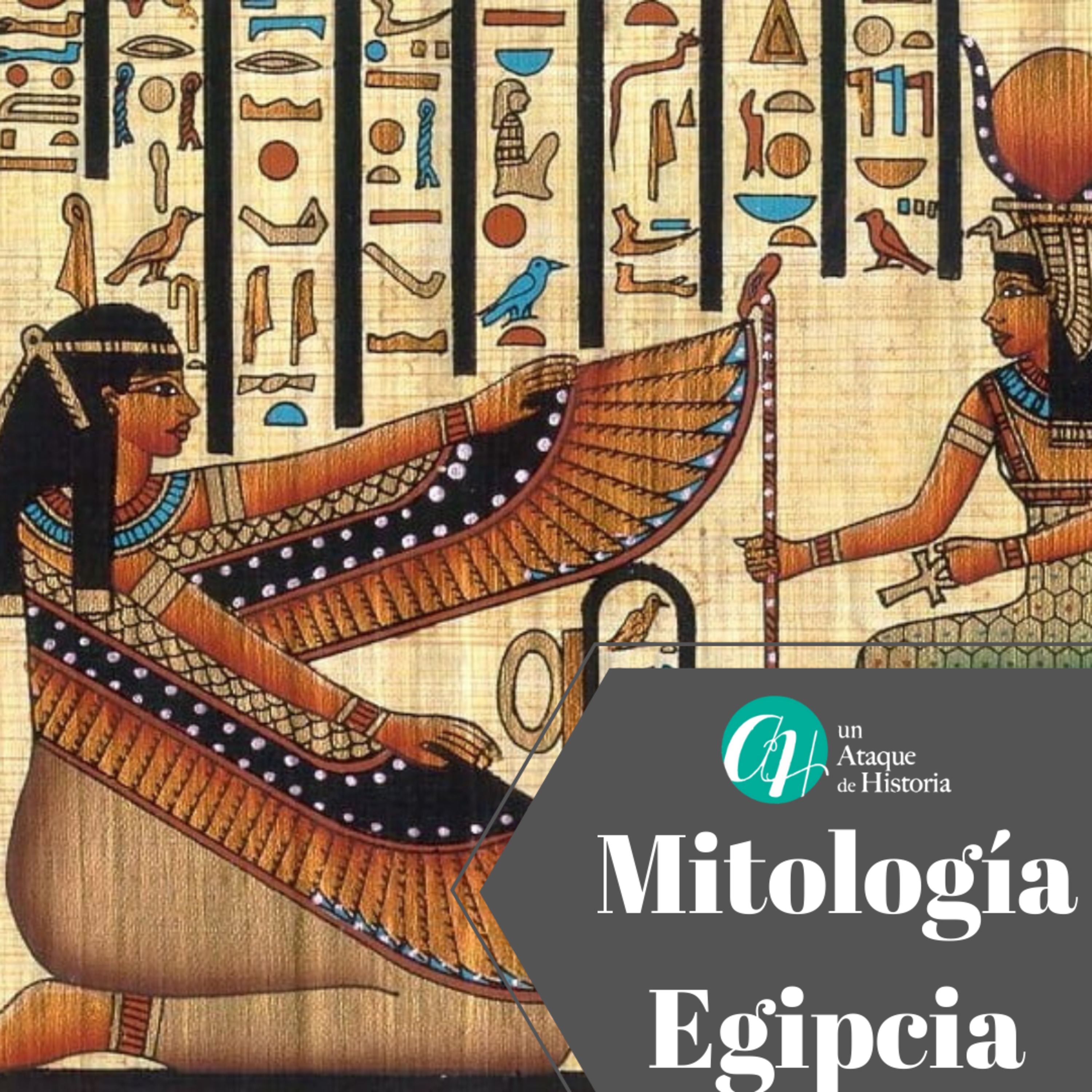 Un Ataque de Historia