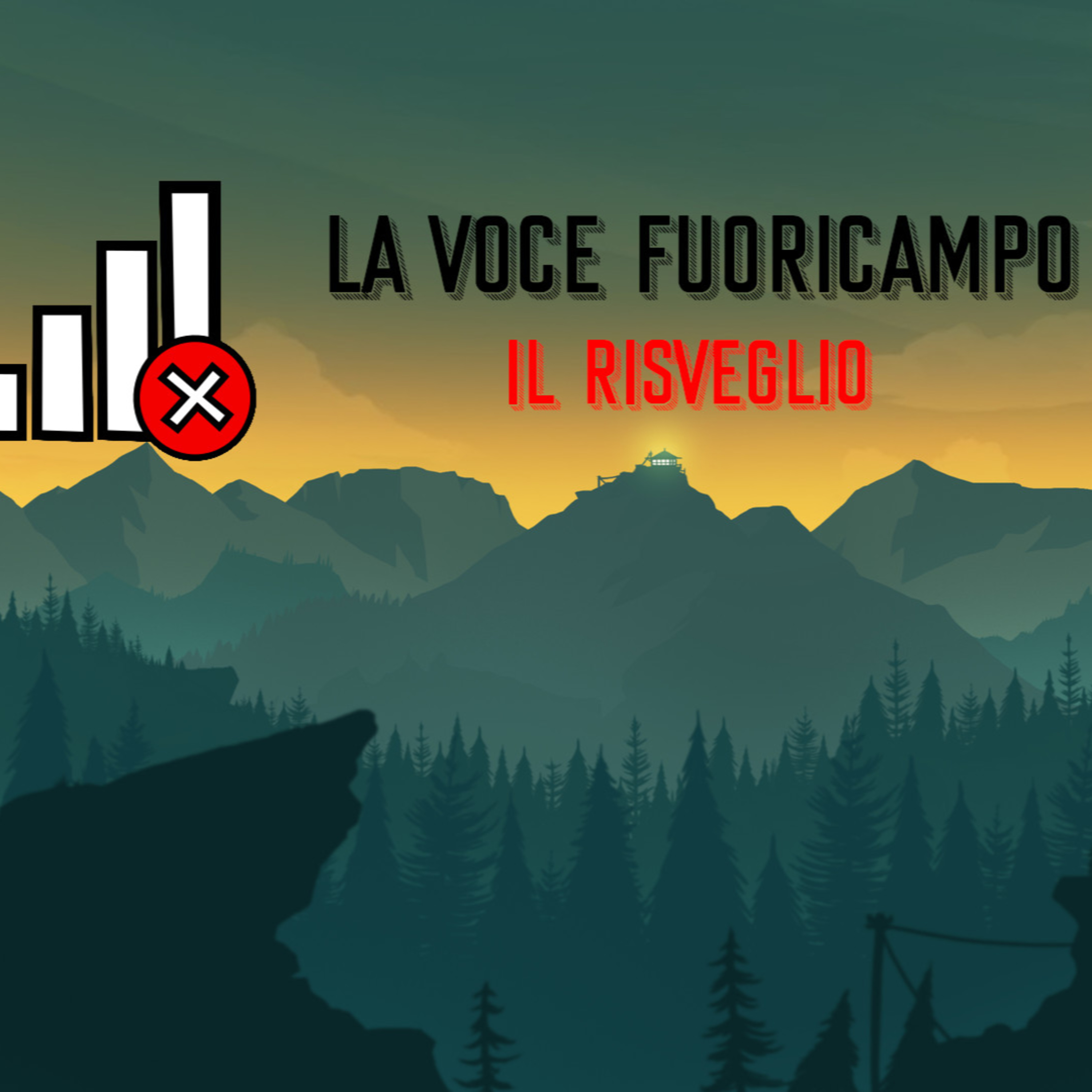La Voce FuoriCampo