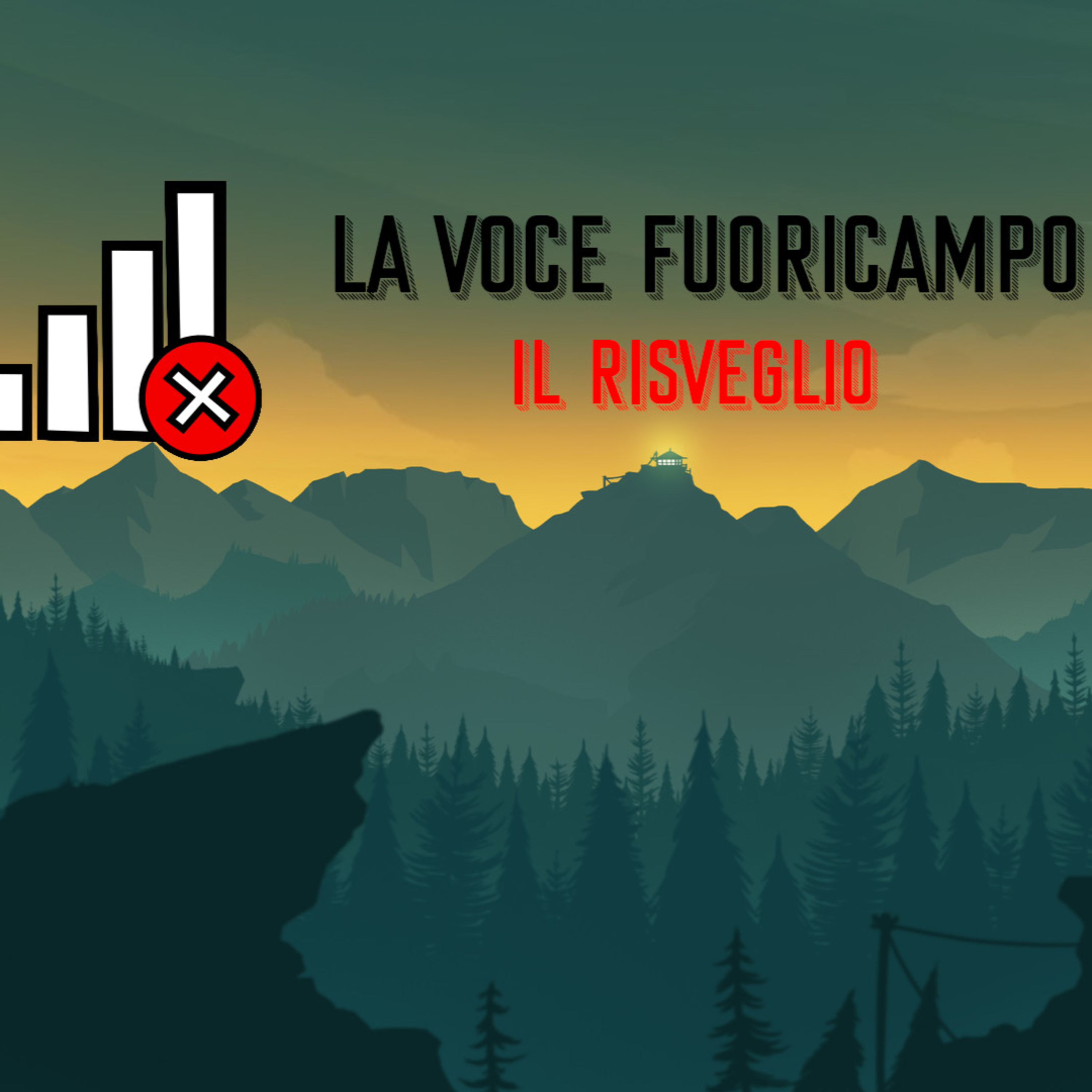 La Voce FuoriCampo
