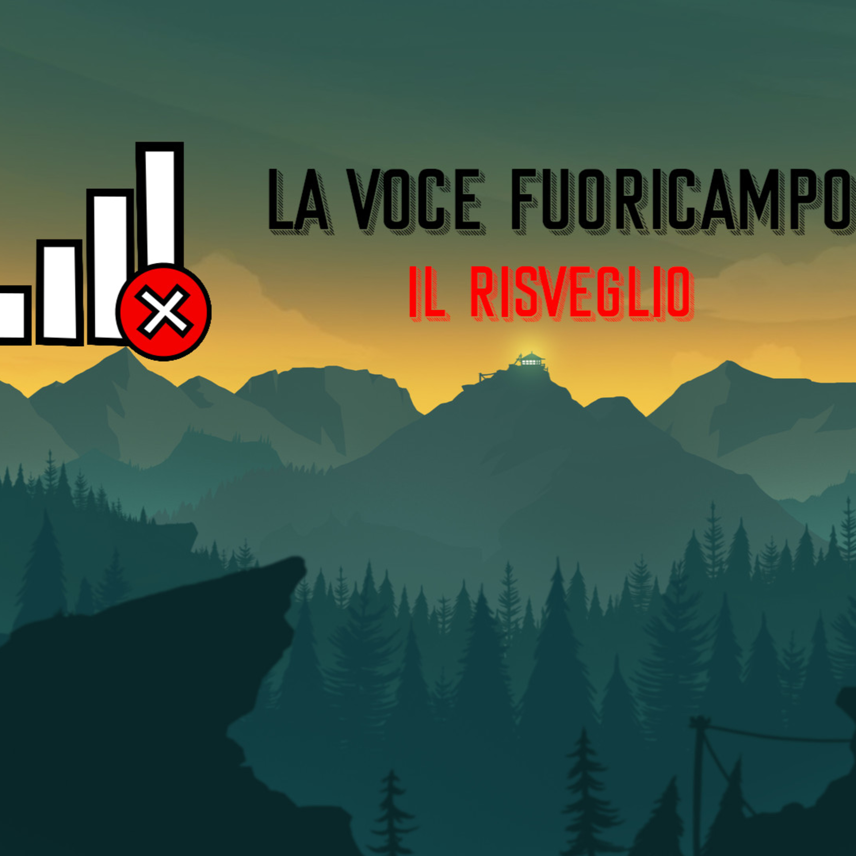 La Voce FuoriCampo