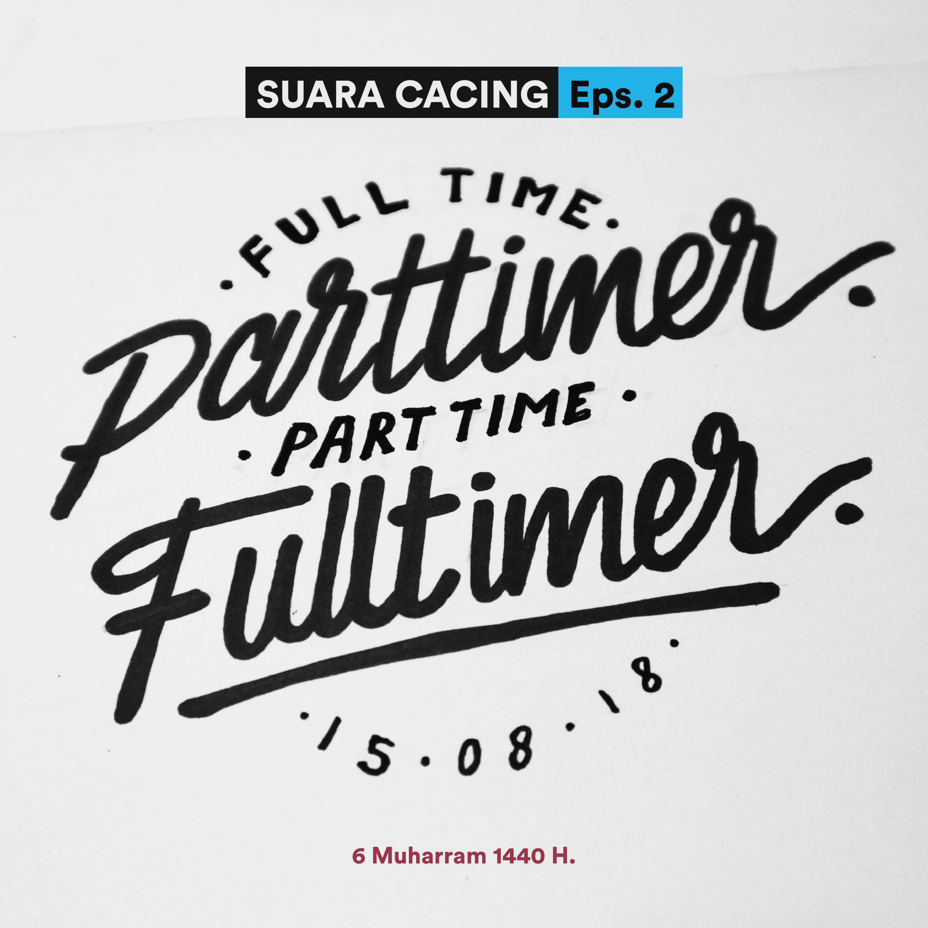 Suara Cacing