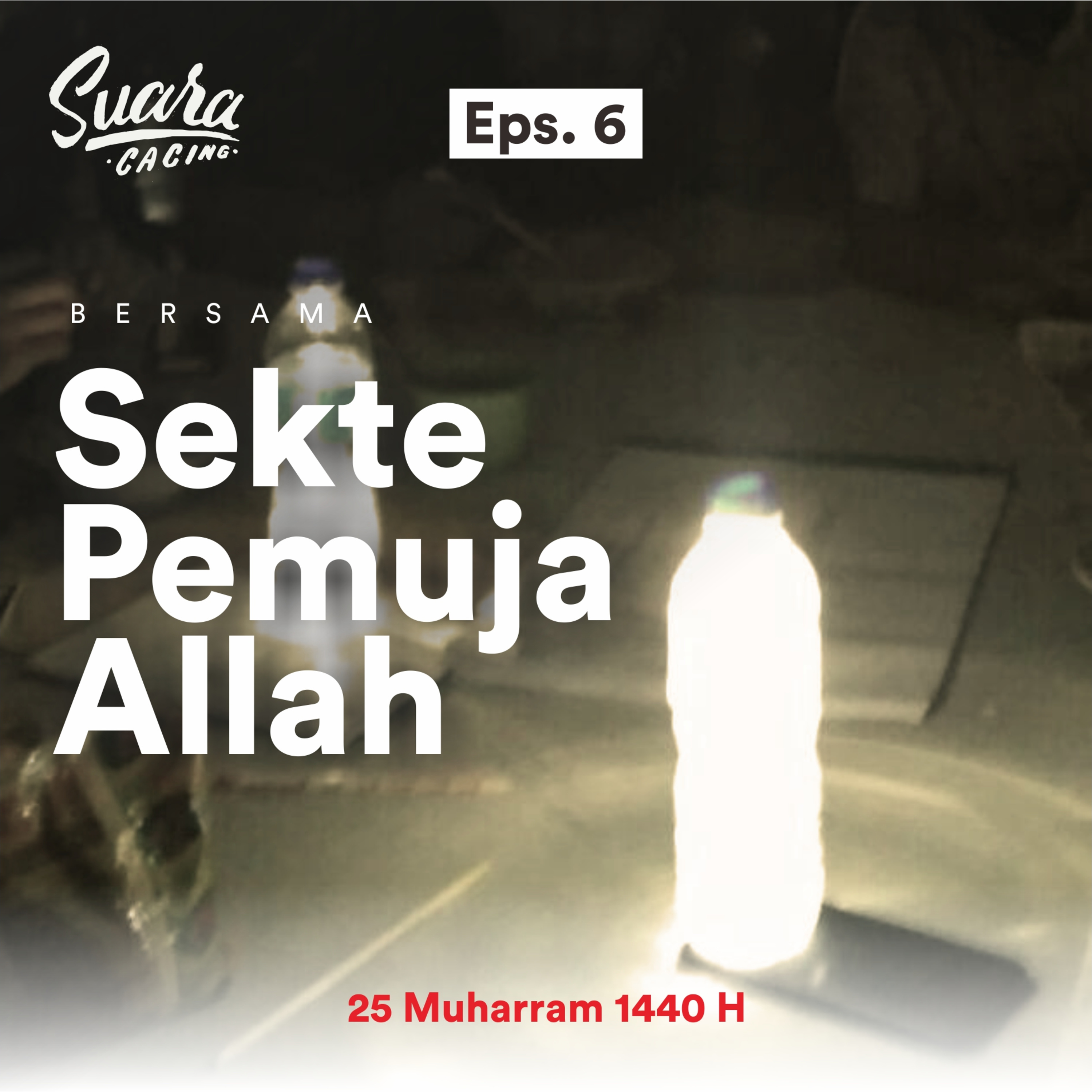 Suara Cacing