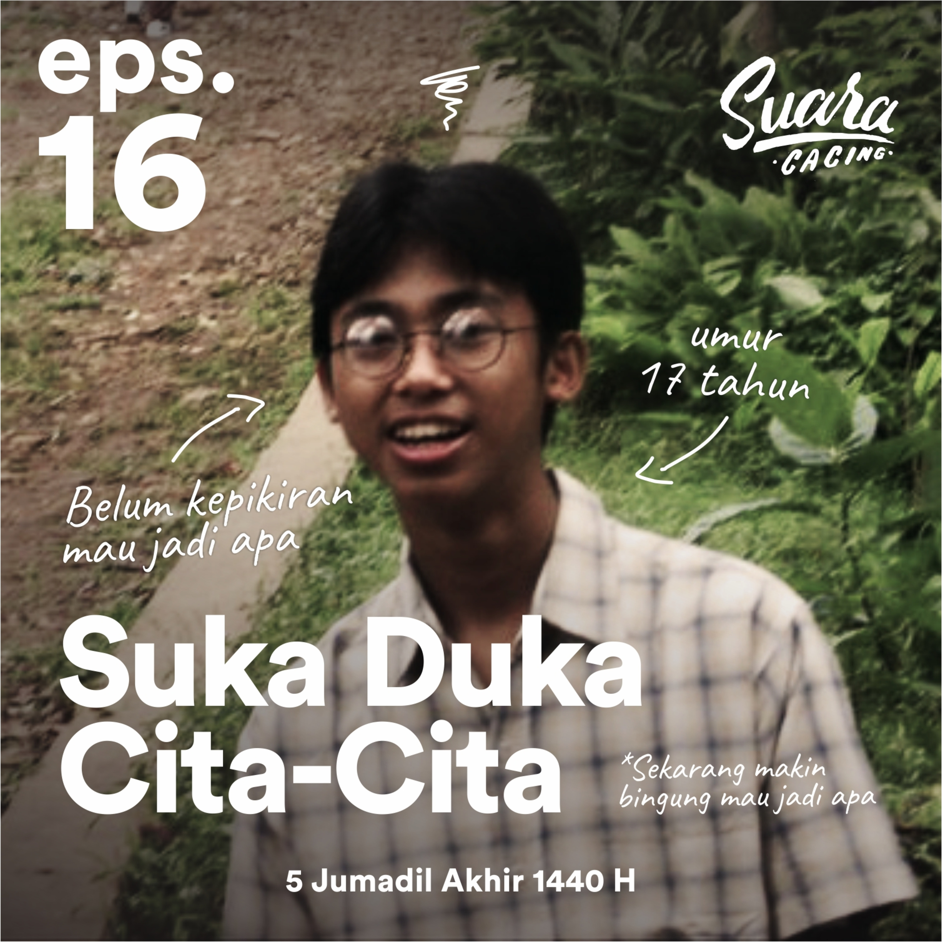 Suara Cacing