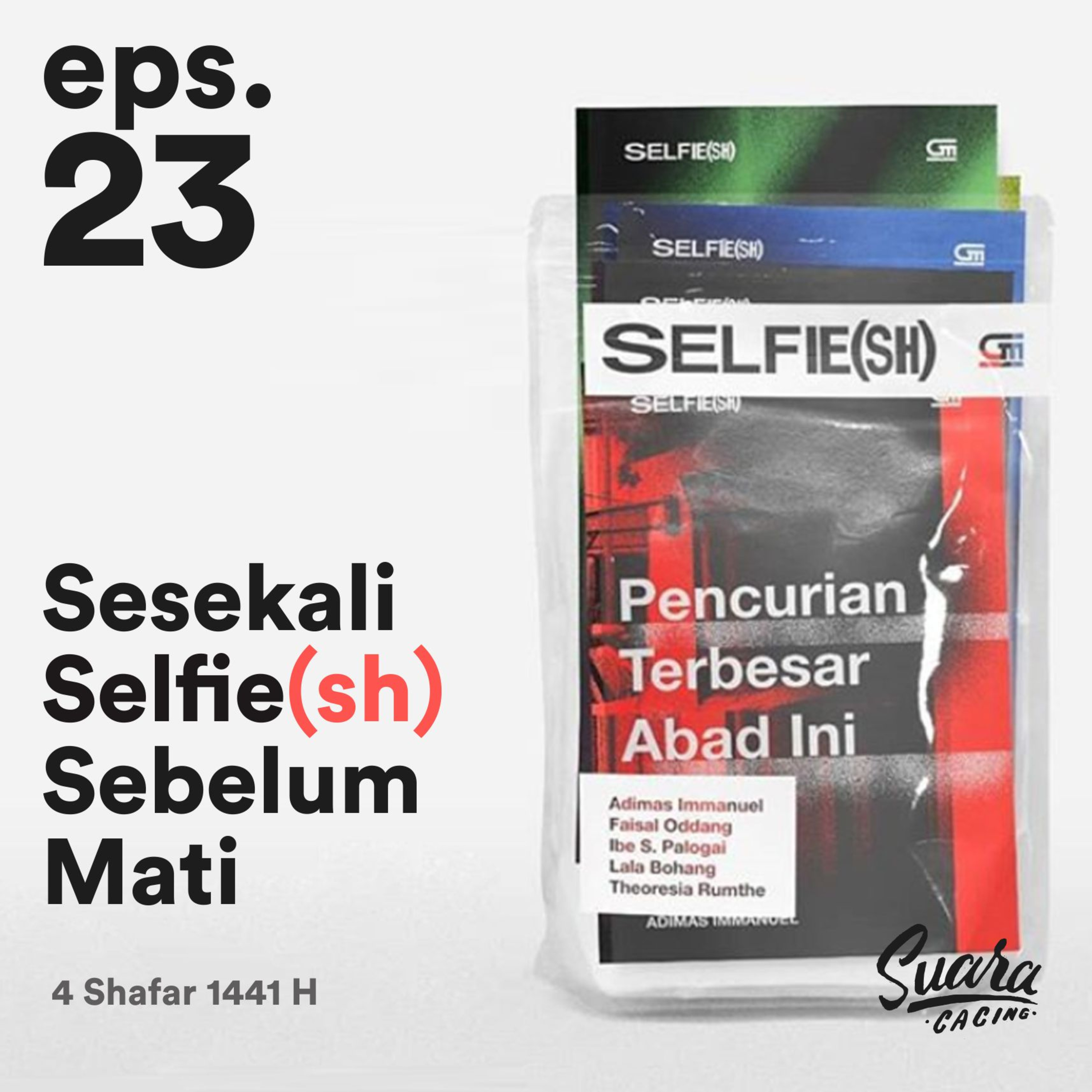 Suara Cacing