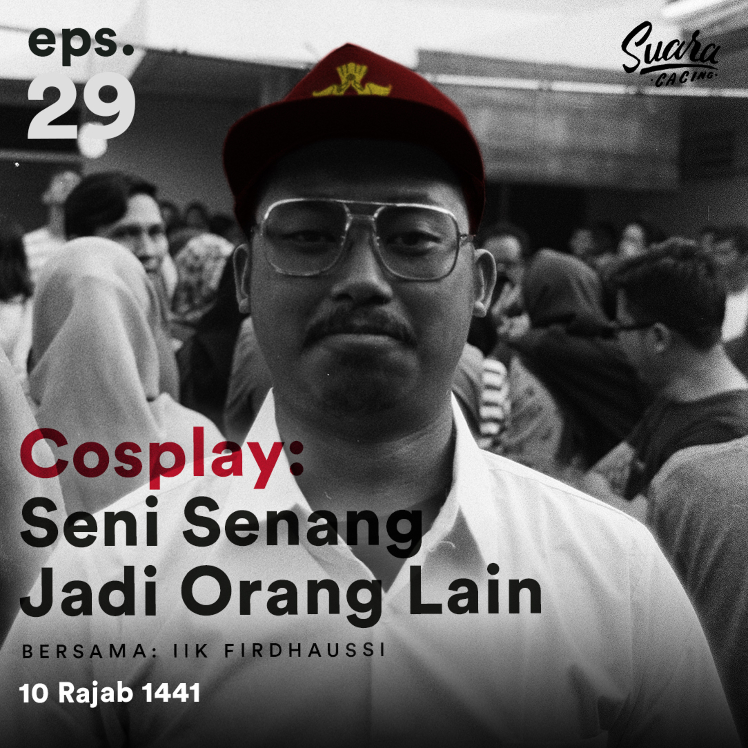 Suara Cacing
