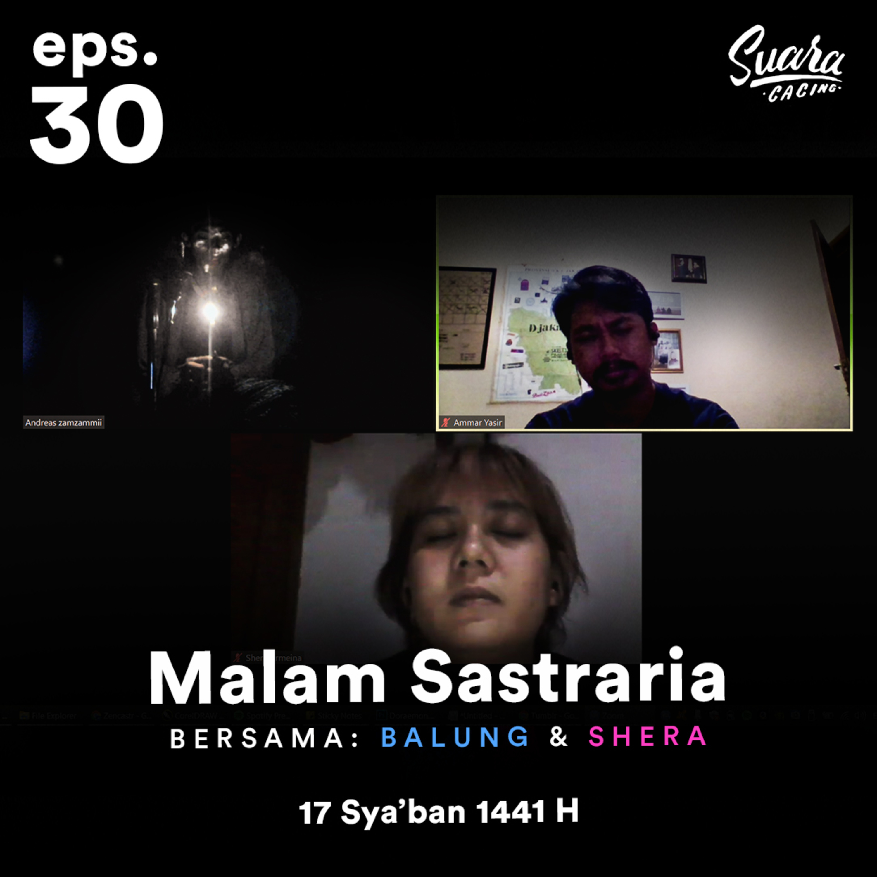 Suara Cacing