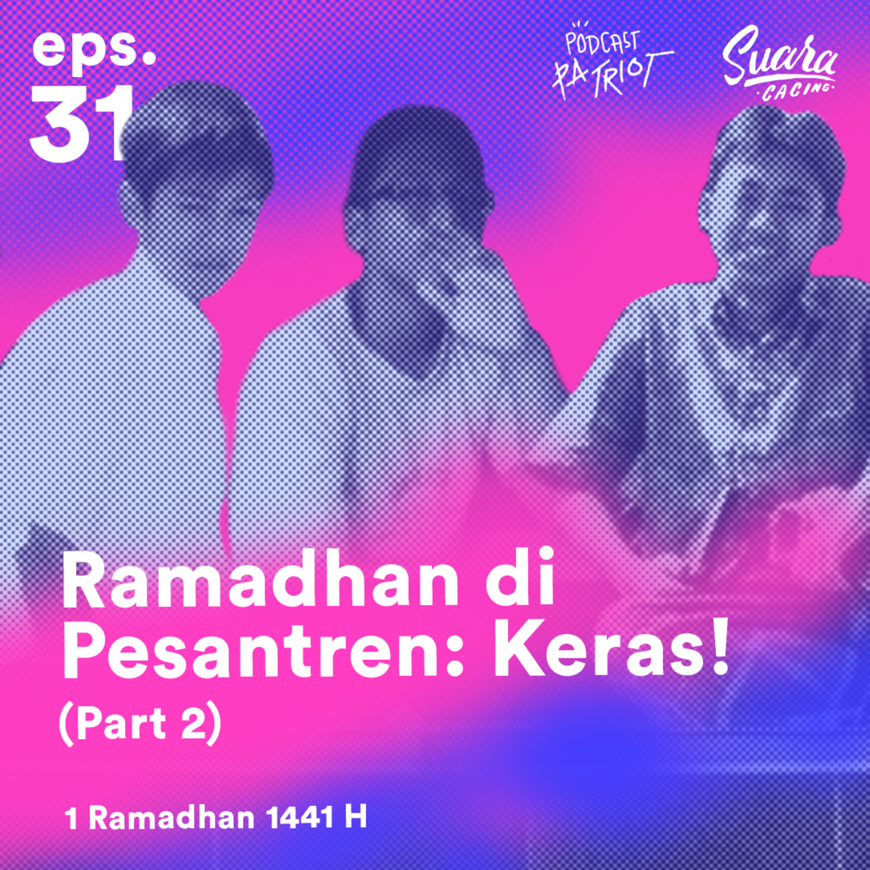 Suara Cacing