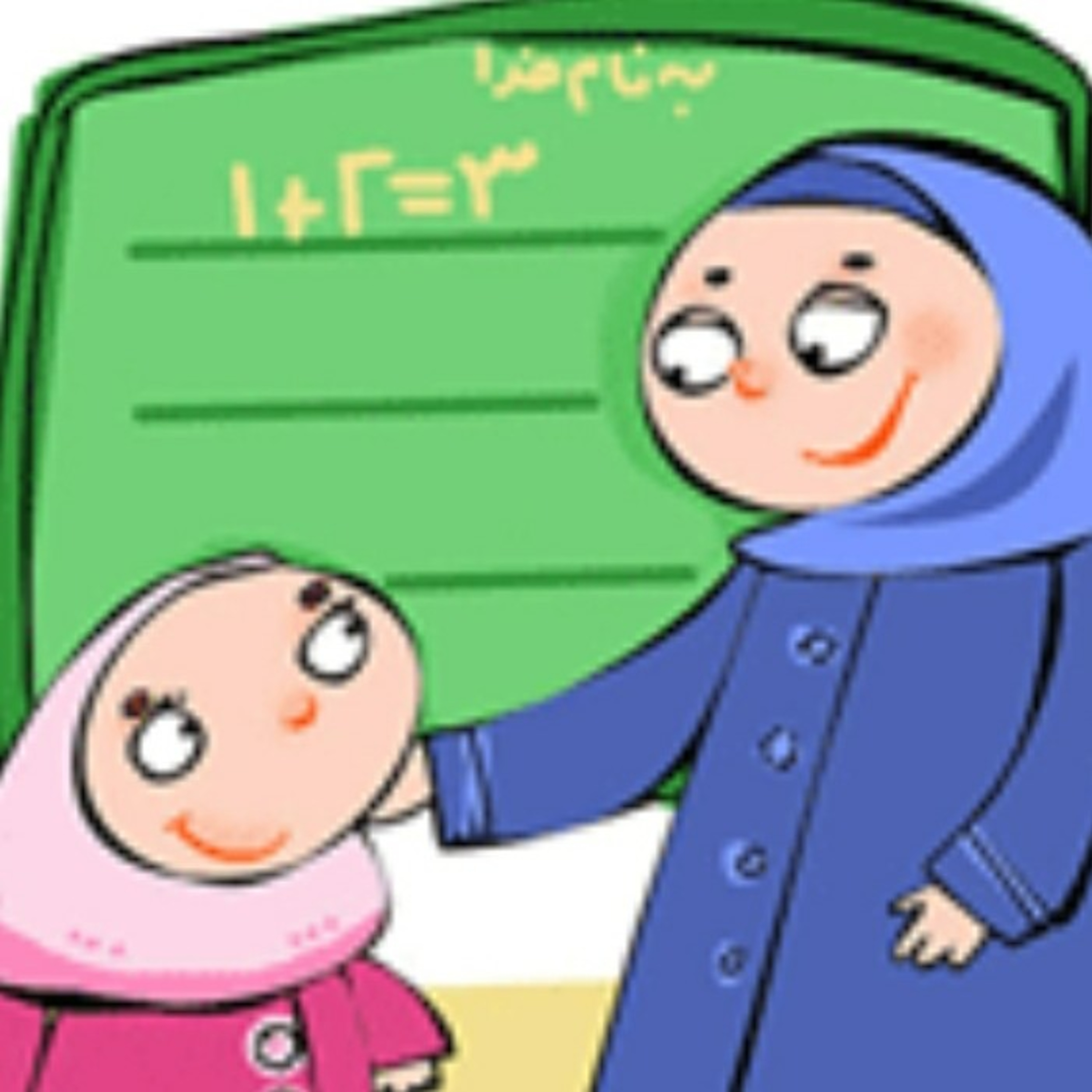 کاور معلمین کارآمد