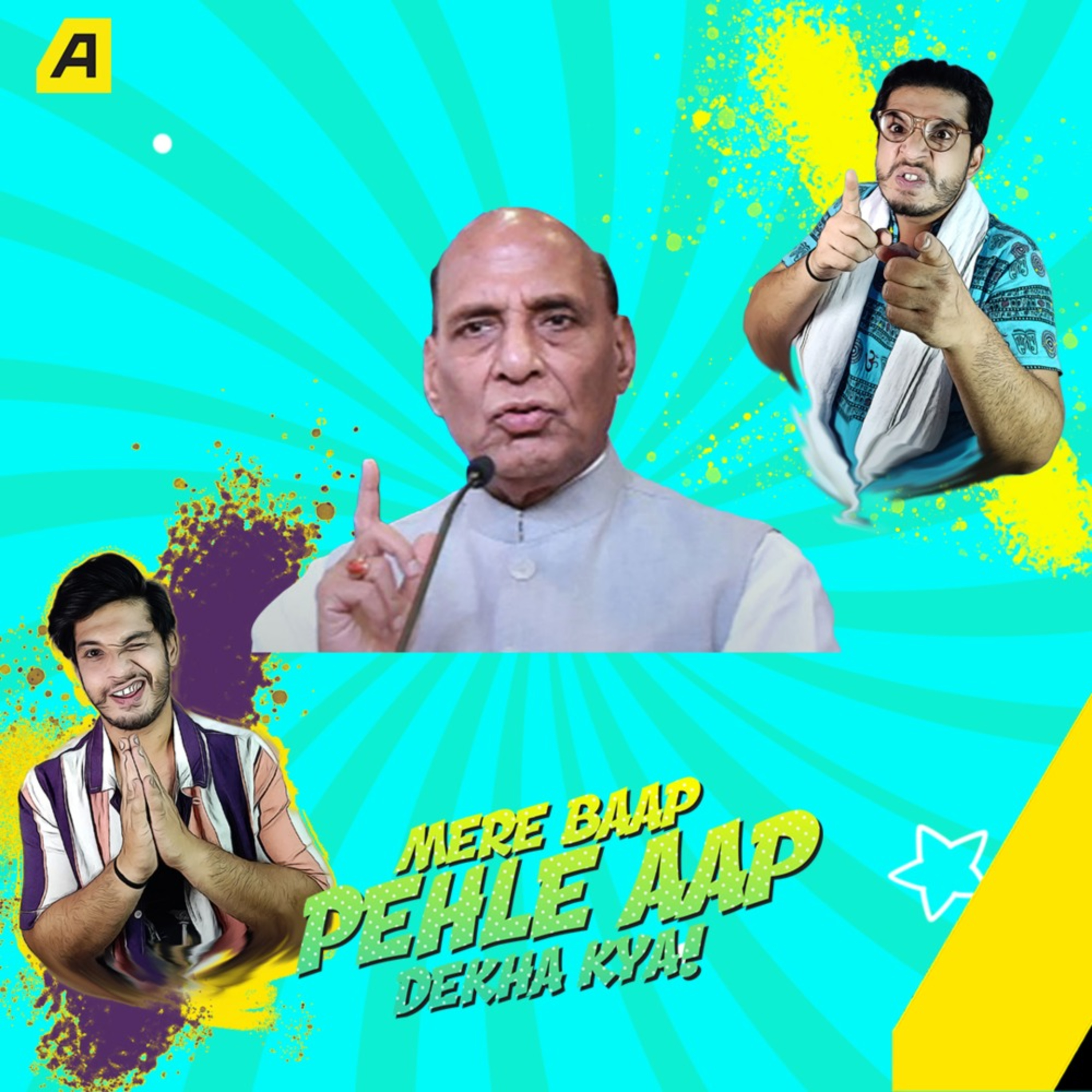 Mere Baap Pehle Aap by Asiaville