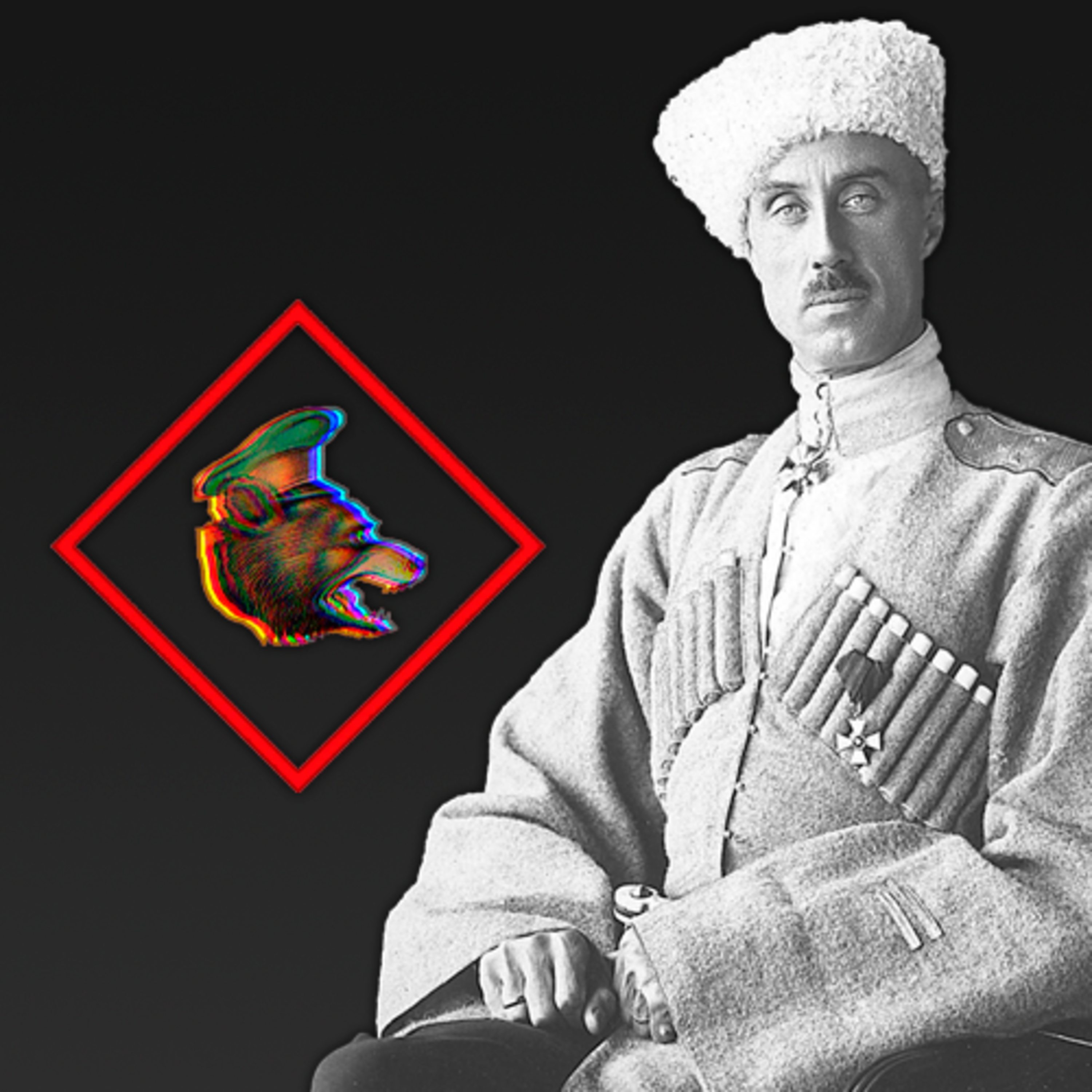 RWA #16: The Black Baron (Based in Russia II) episode artwork