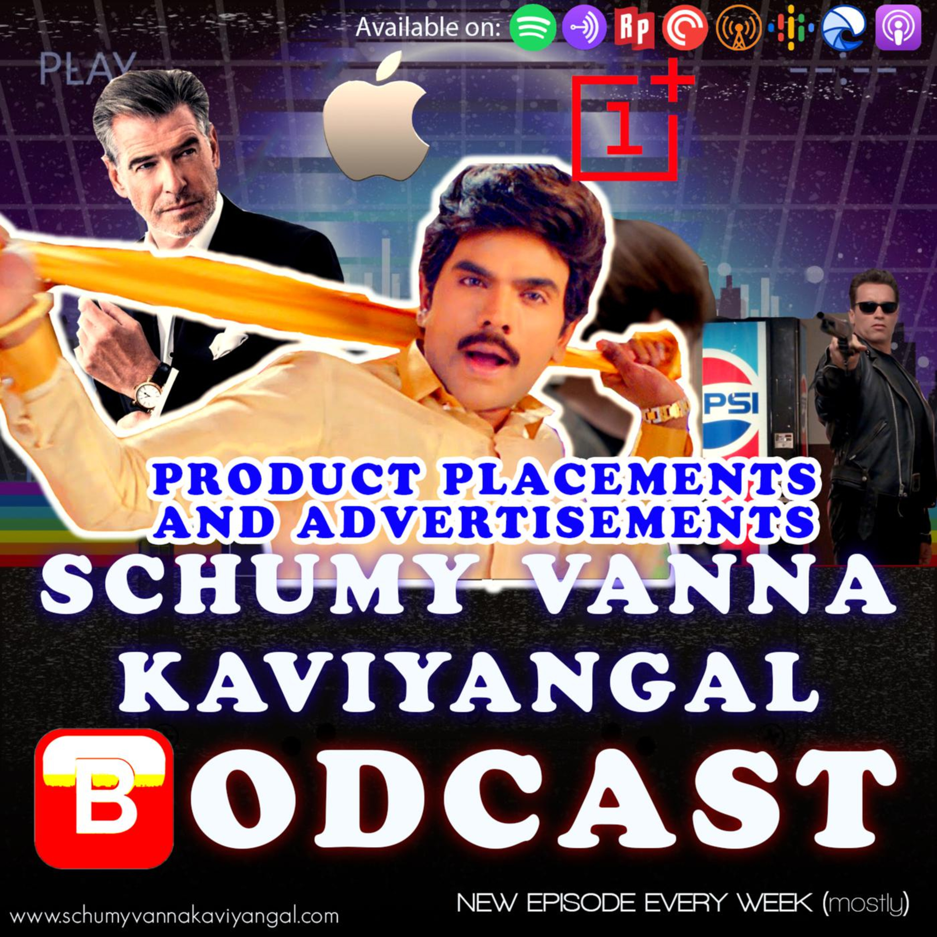 Schumy Vanna Kaviyangal : THE LOST LEGACY