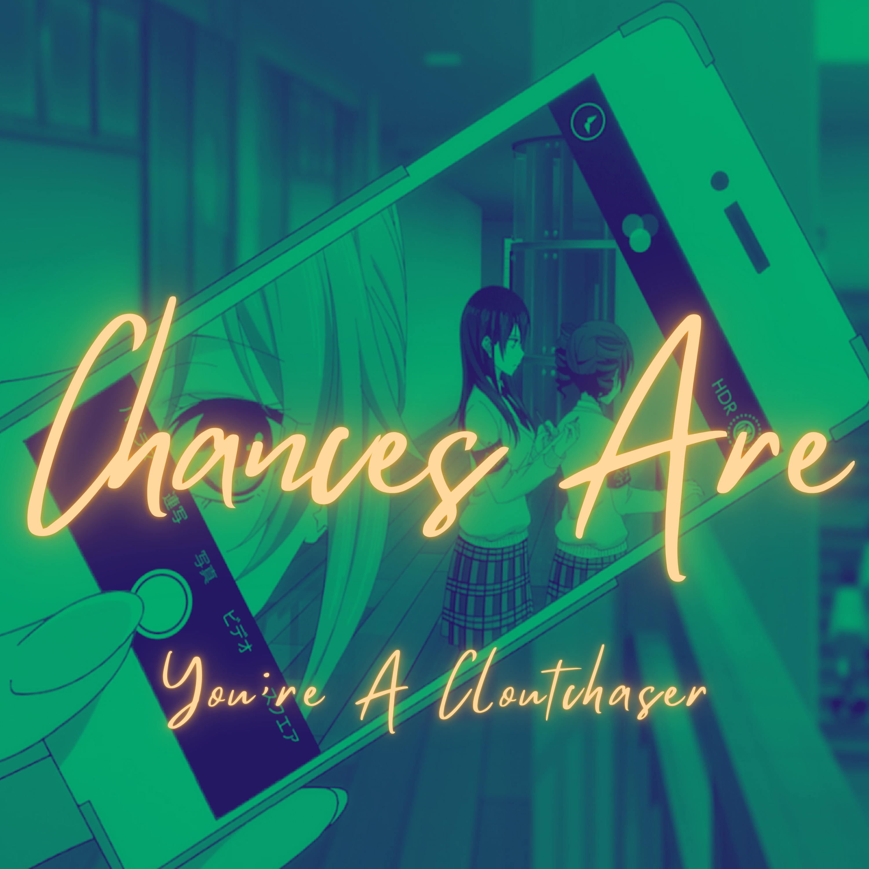 Chances Are