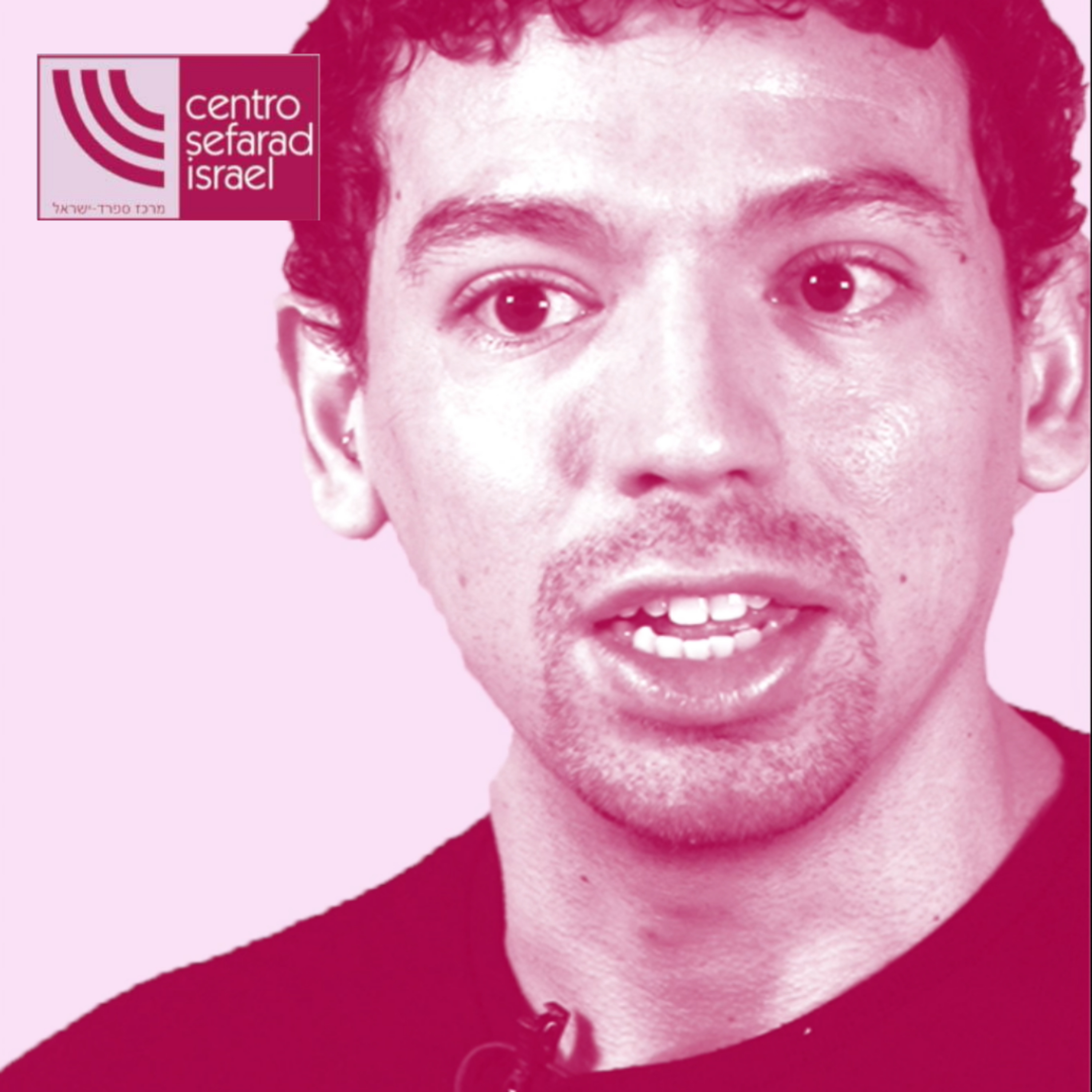 El pódcast de las actividades de Centro Sefarad-Israel