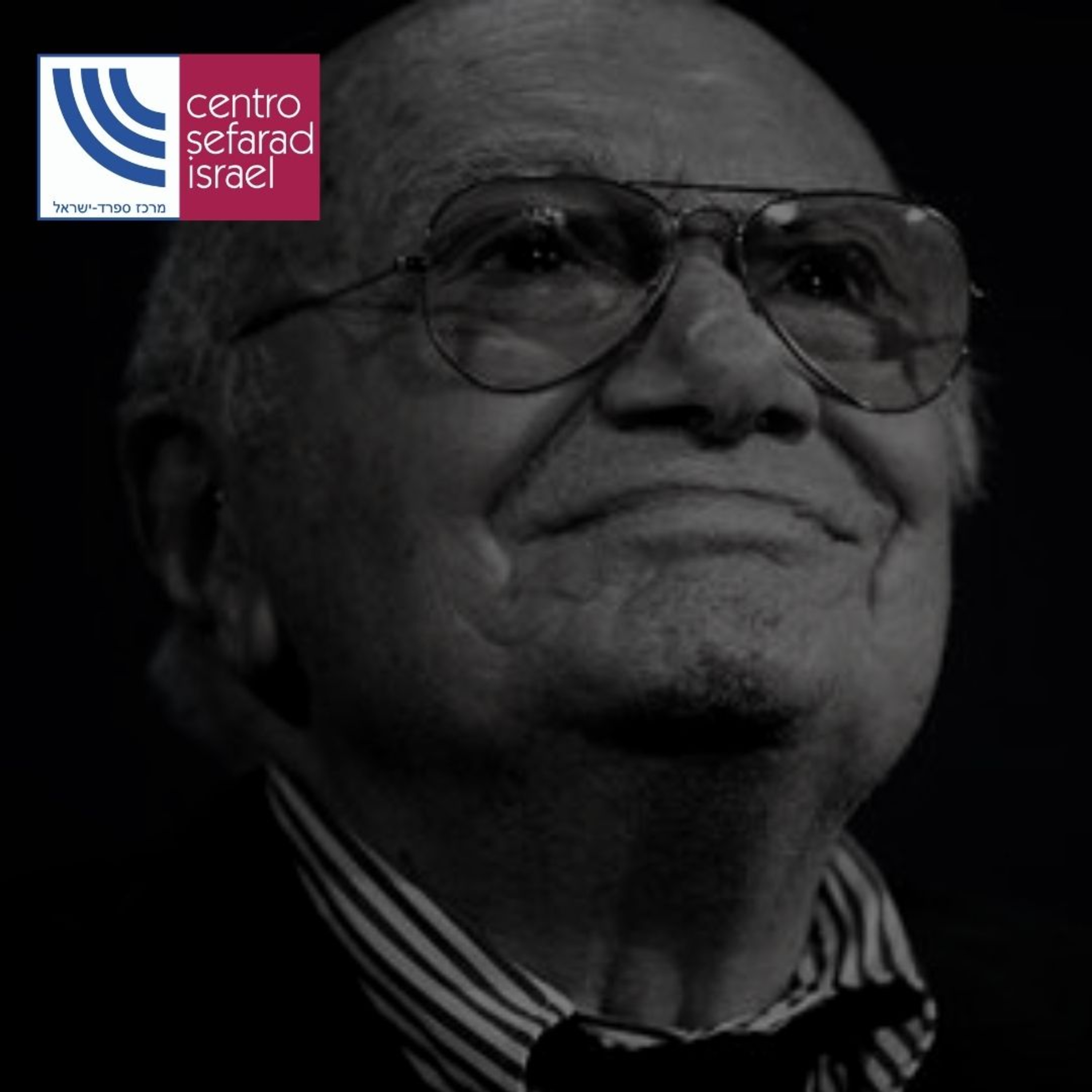 El pódcast de las actividades de Centro Sefarad-Israel