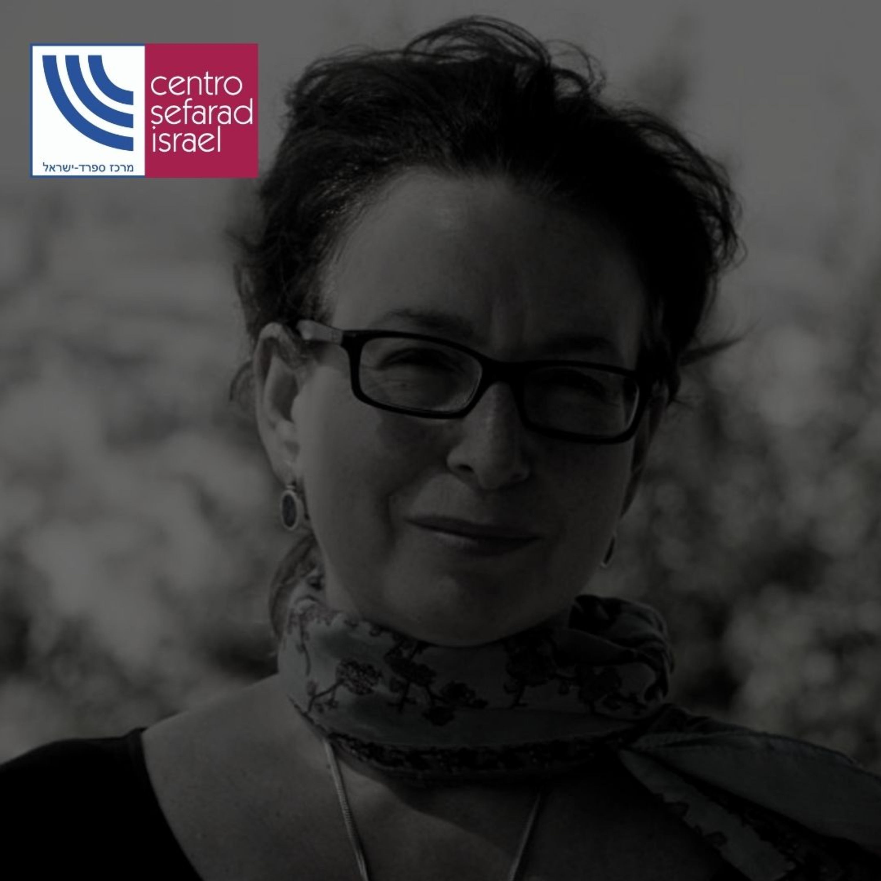 El pódcast de las actividades de Centro Sefarad-Israel