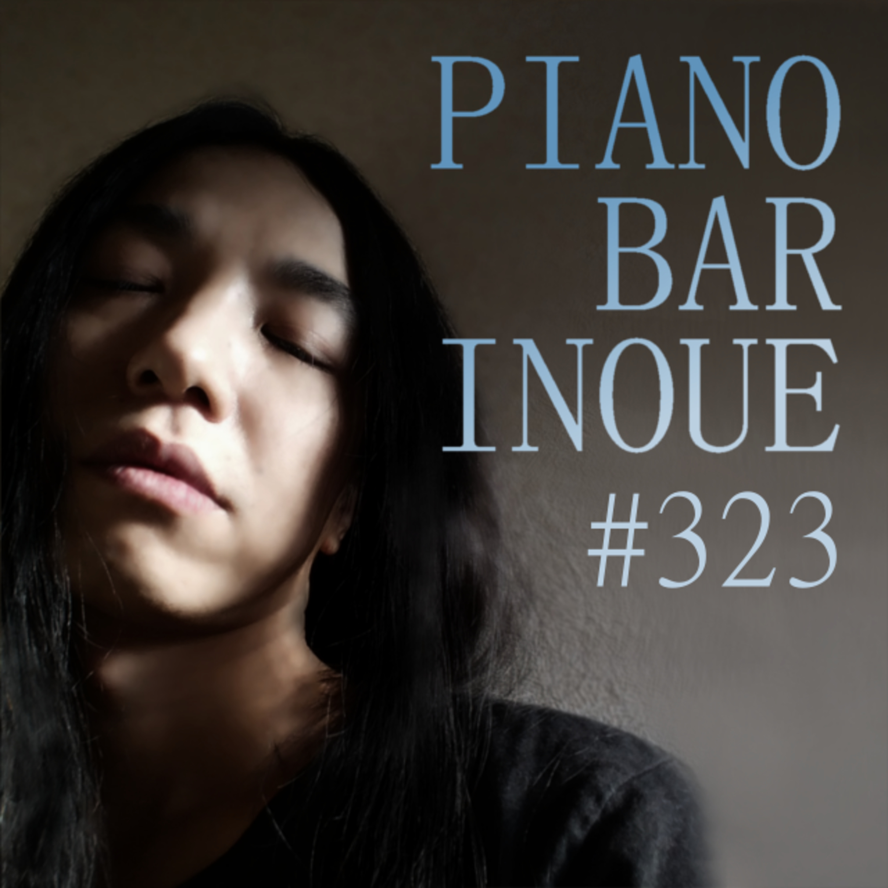 ピアノバーイノウエ