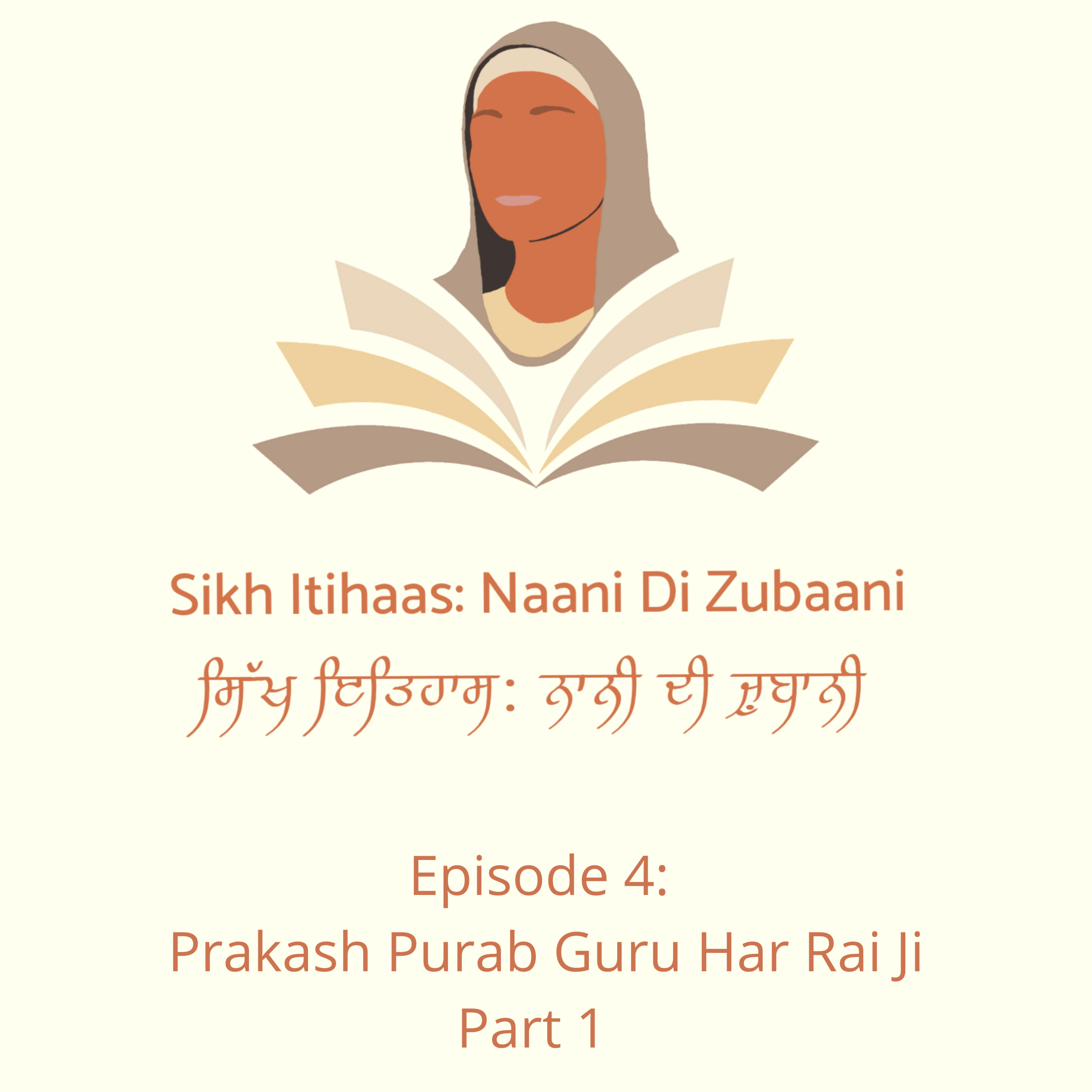 Sikh Itihaas: Naani Di Zubaani