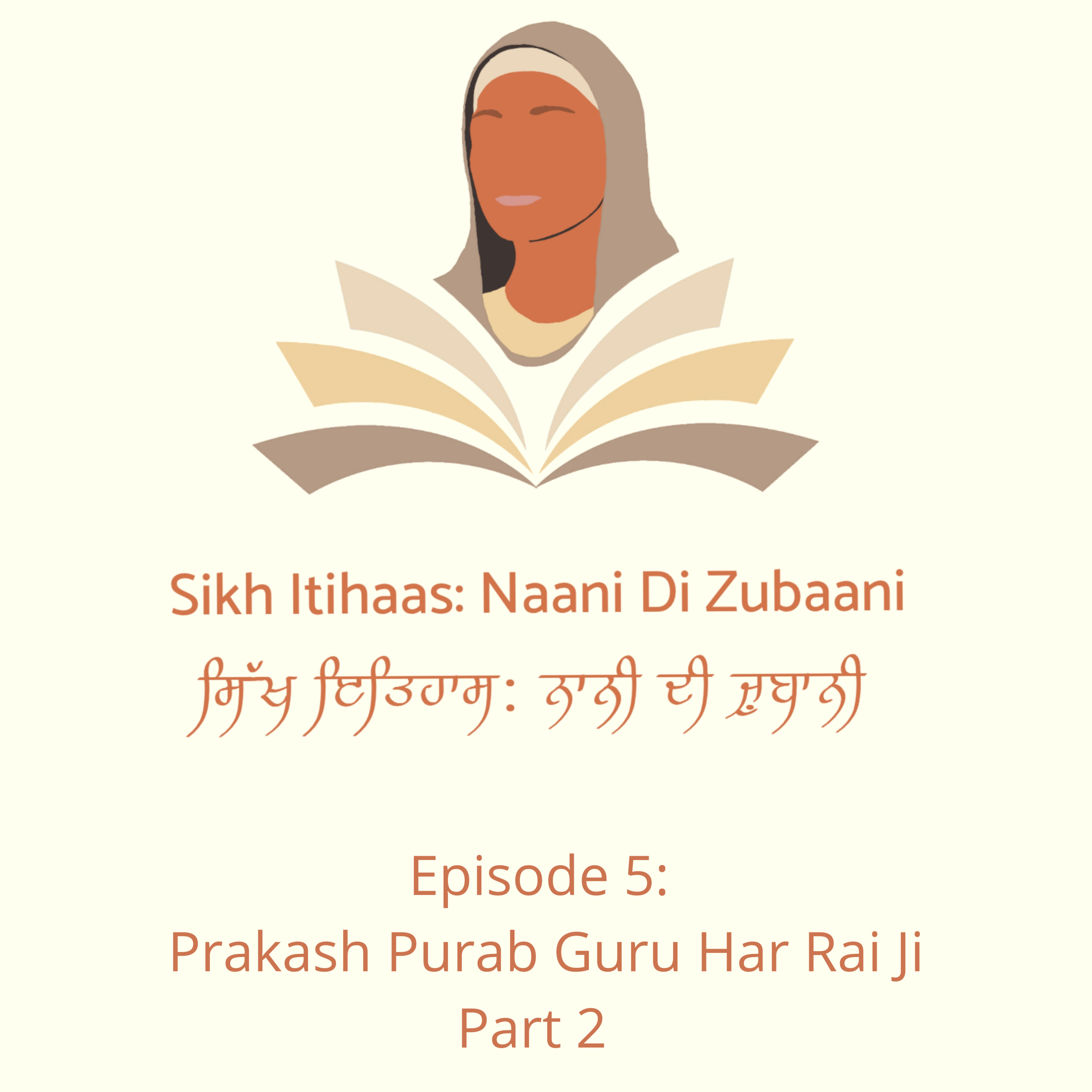 Sikh Itihaas: Naani Di Zubaani