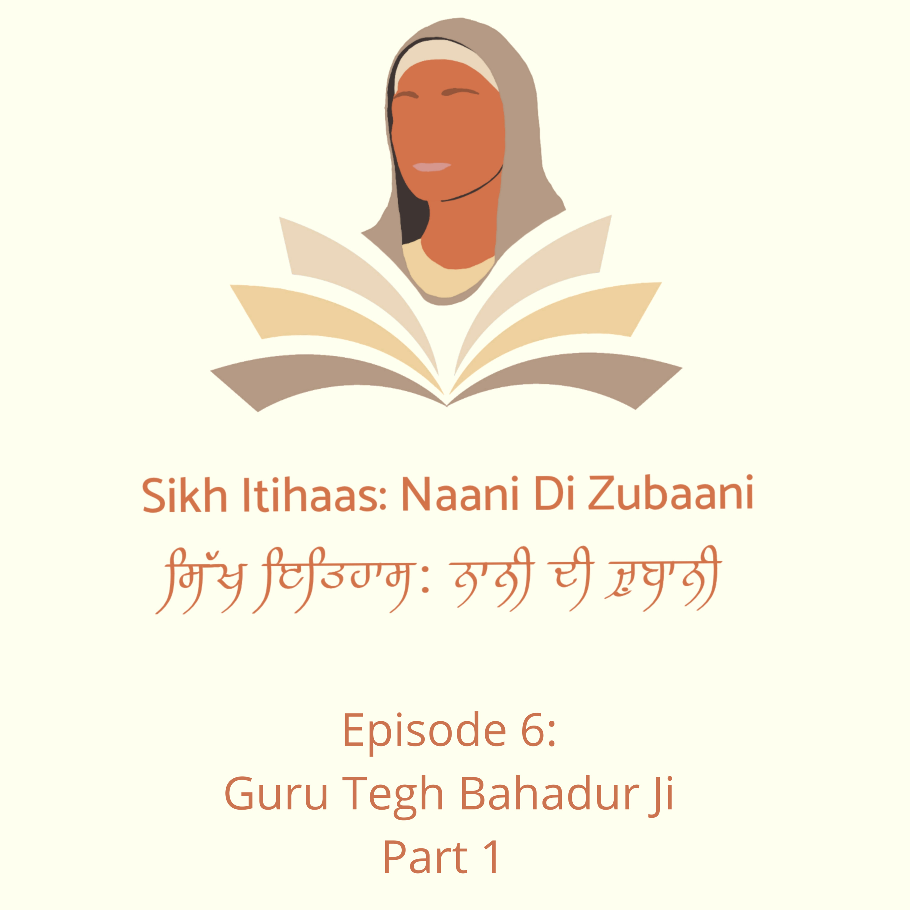 Sikh Itihaas: Naani Di Zubaani