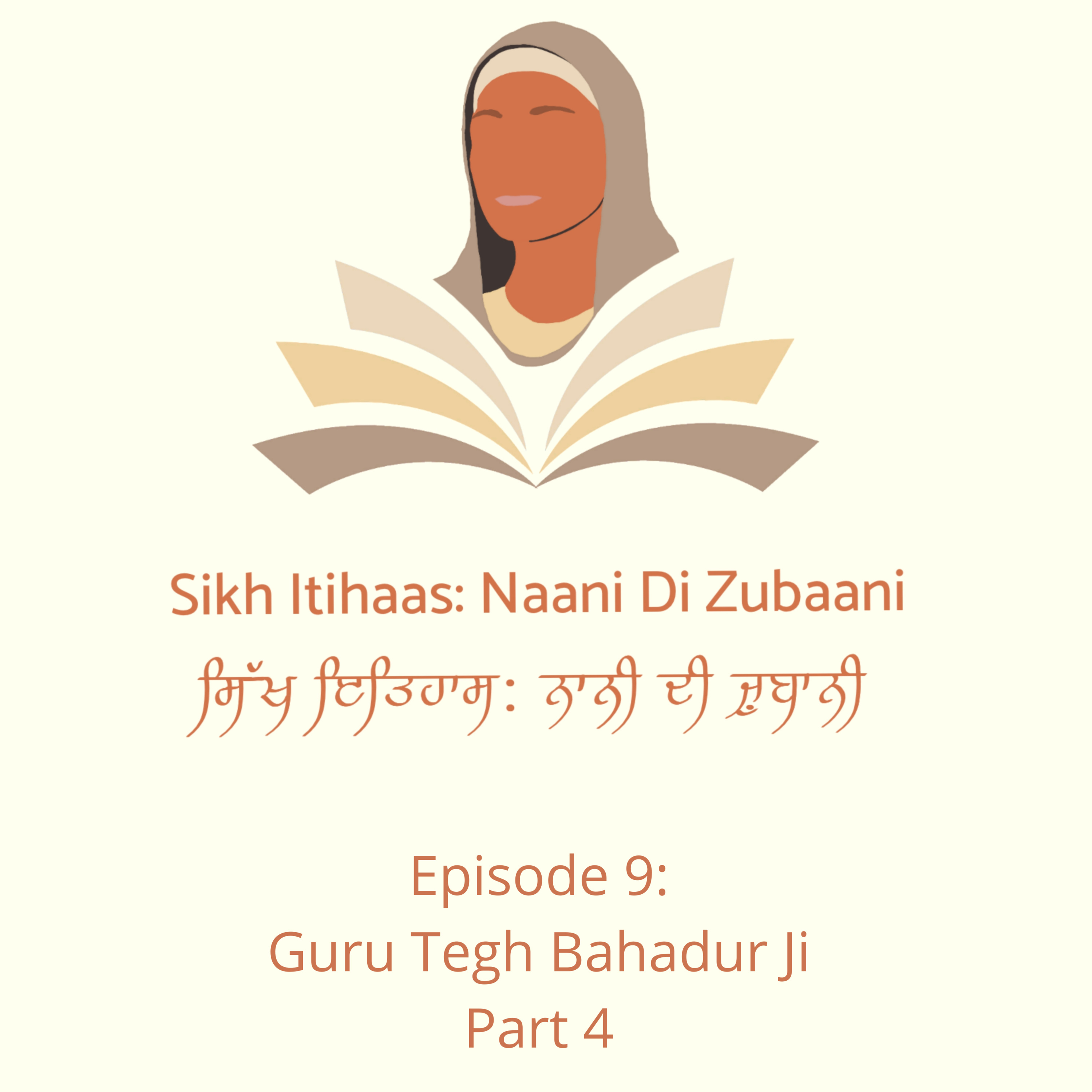 Sikh Itihaas: Naani Di Zubaani