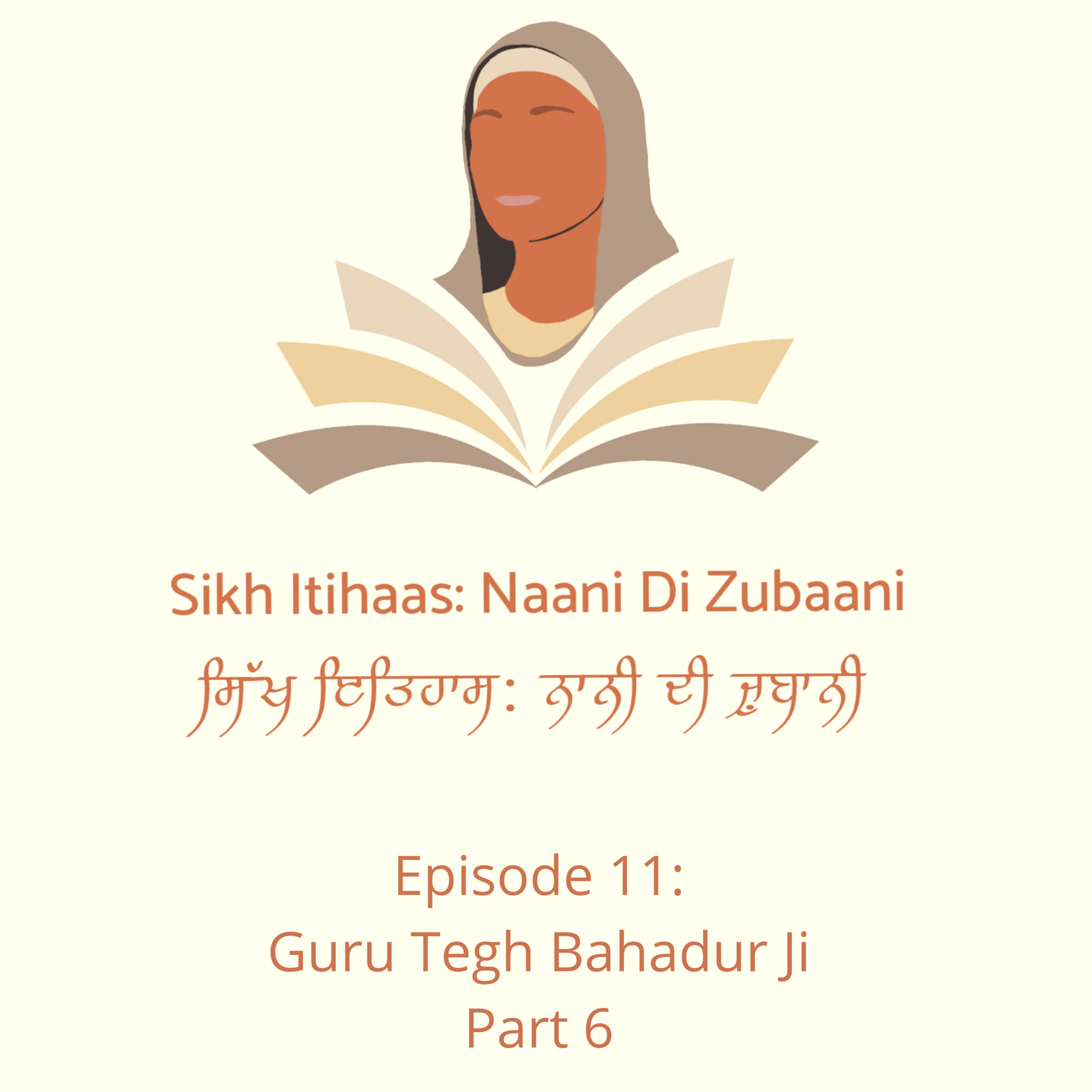 Sikh Itihaas: Naani Di Zubaani