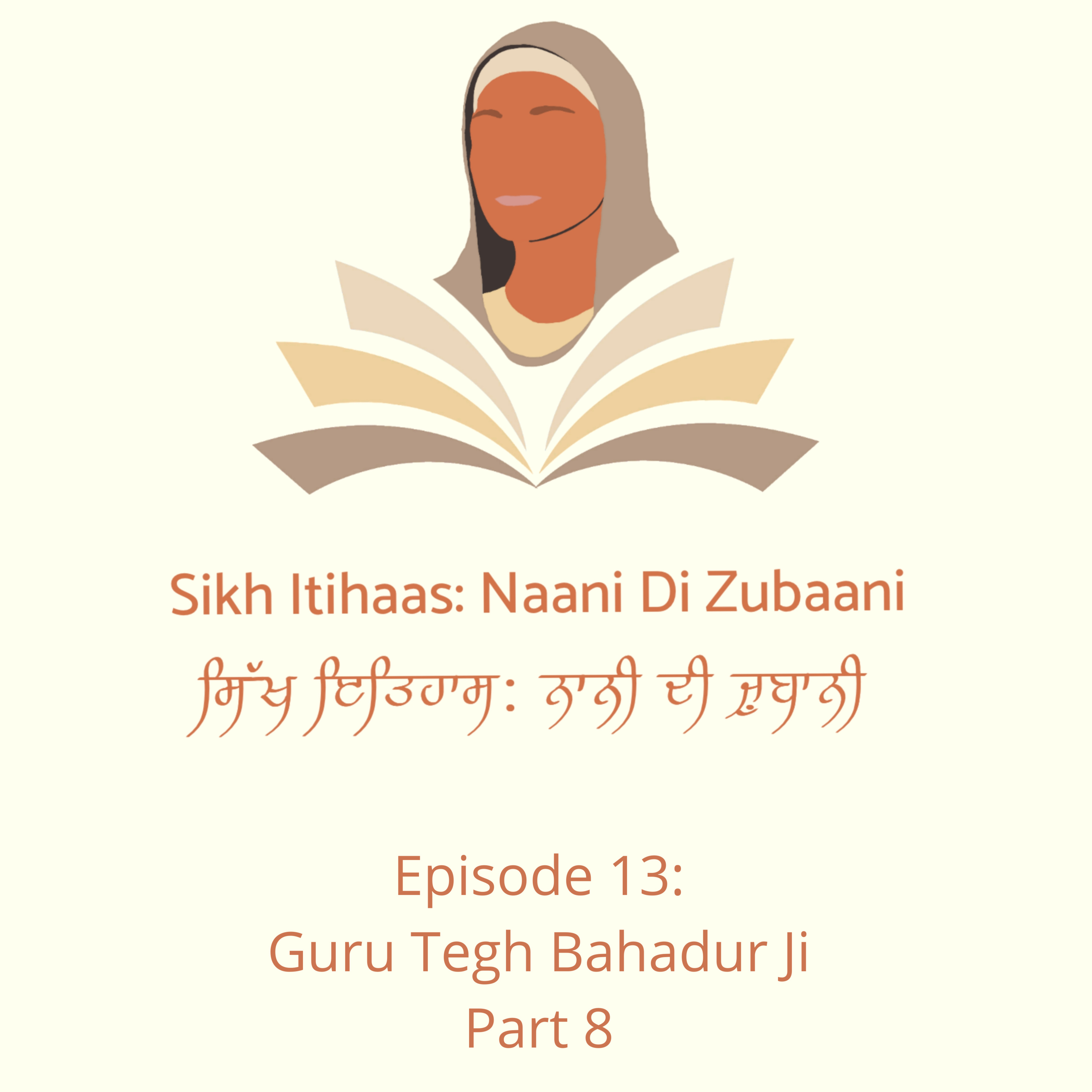 Sikh Itihaas: Naani Di Zubaani