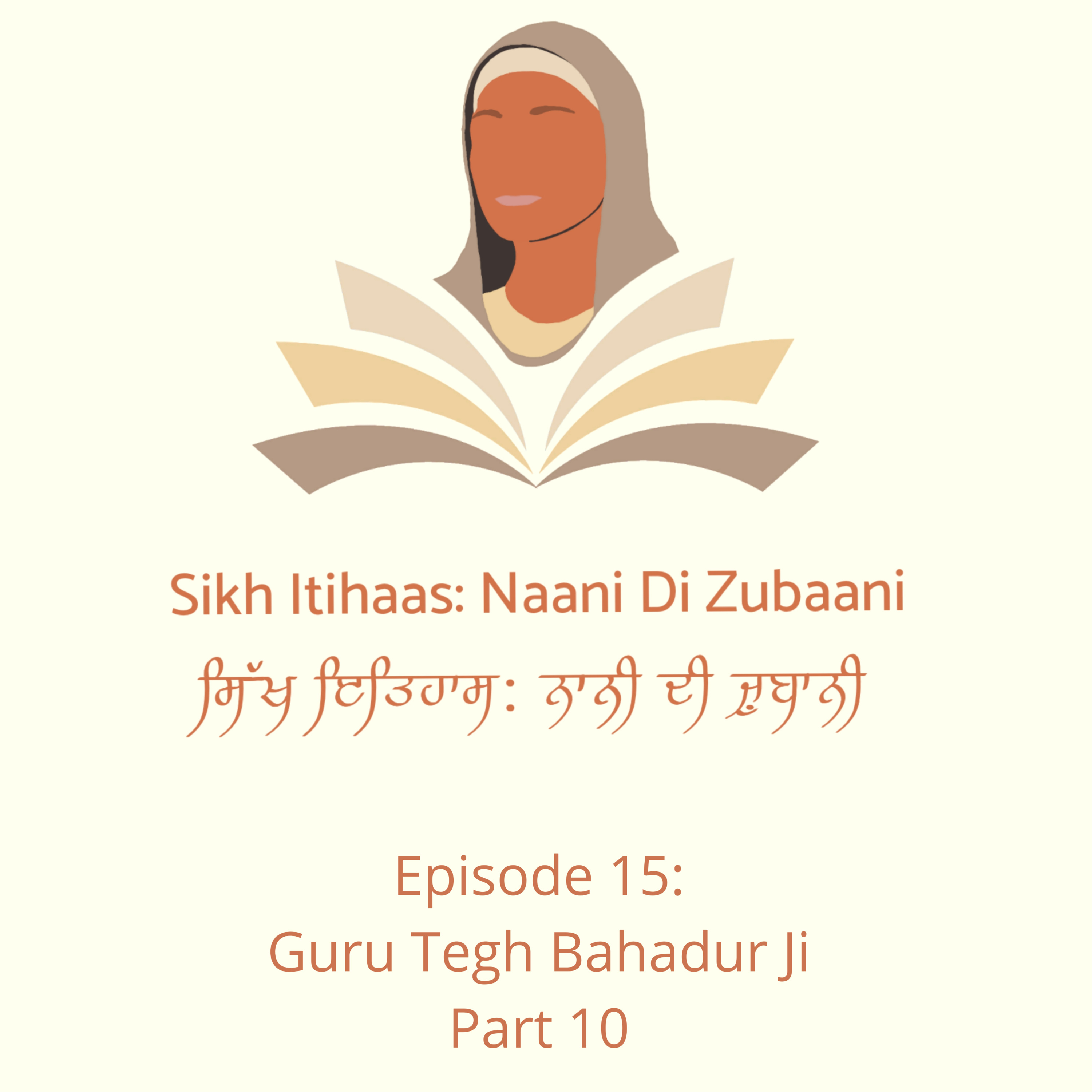 Sikh Itihaas: Naani Di Zubaani