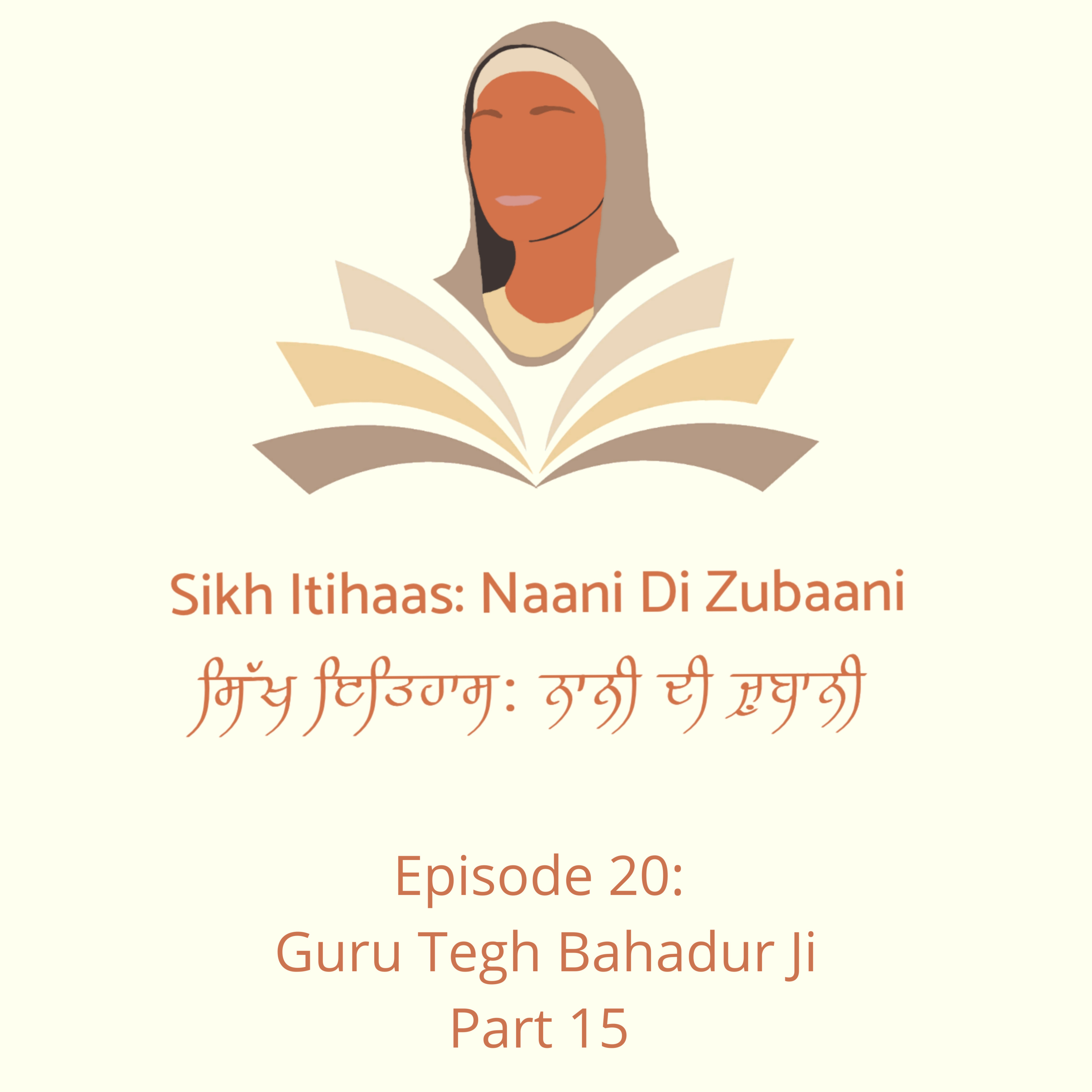 Sikh Itihaas: Naani Di Zubaani