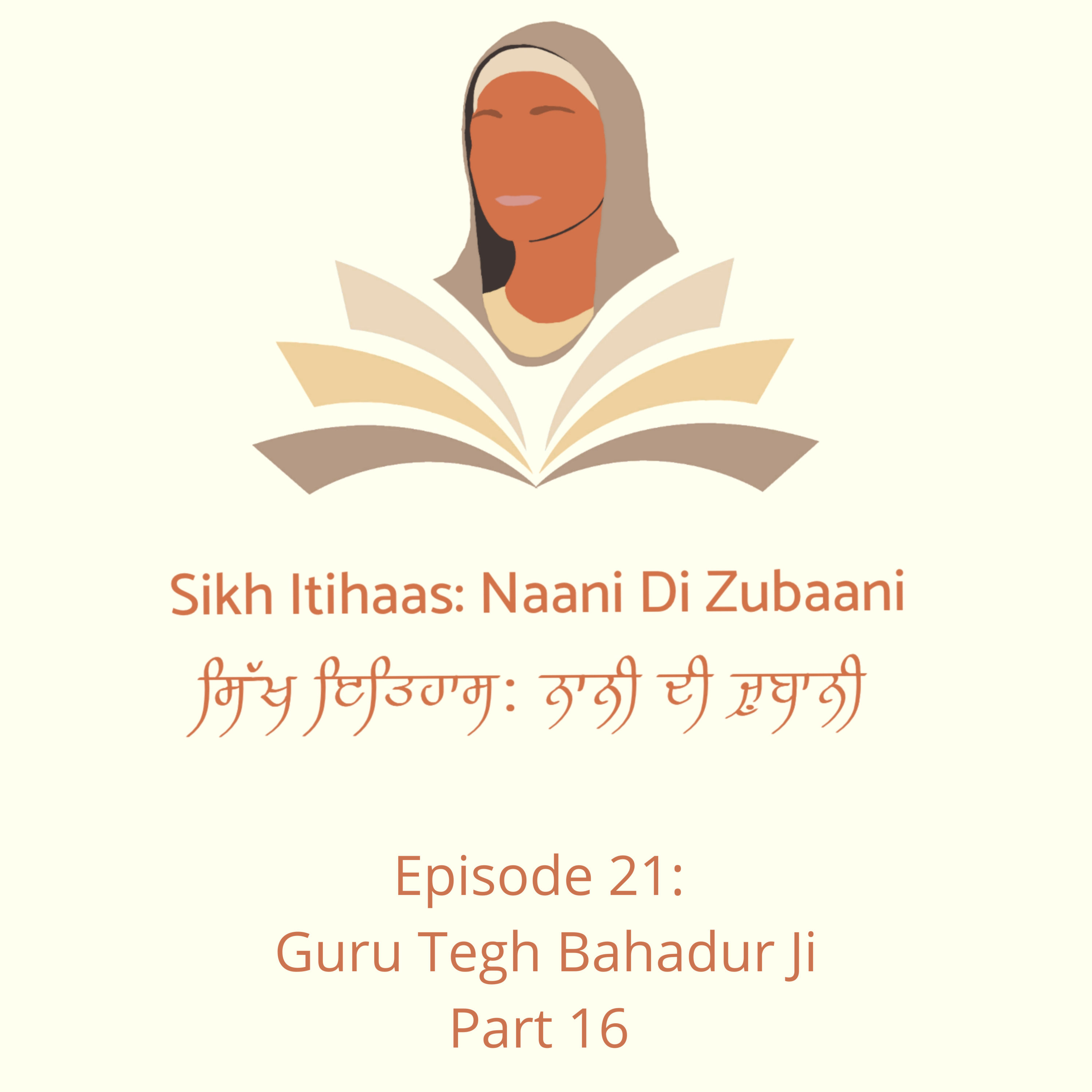 Sikh Itihaas: Naani Di Zubaani