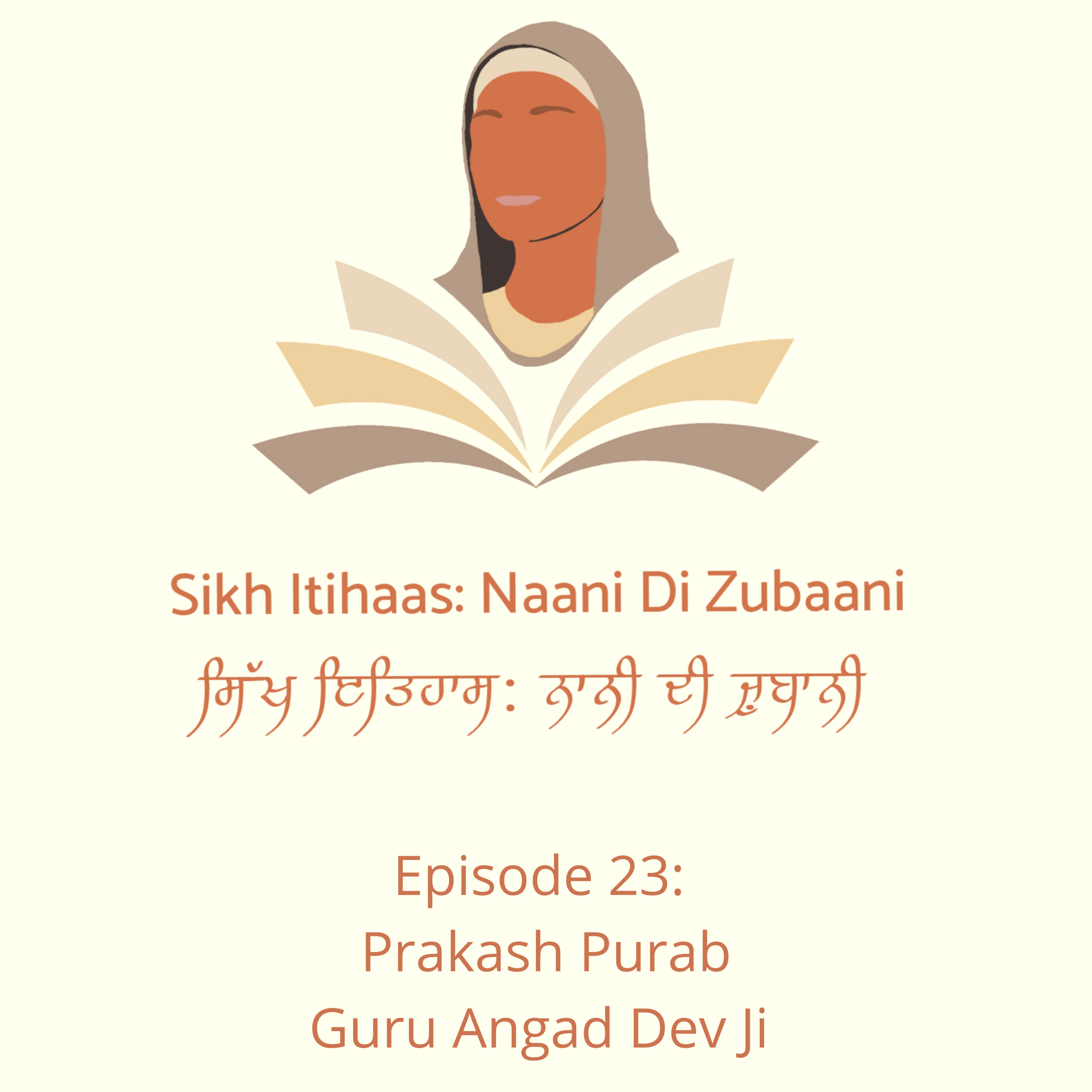 Sikh Itihaas: Naani Di Zubaani
