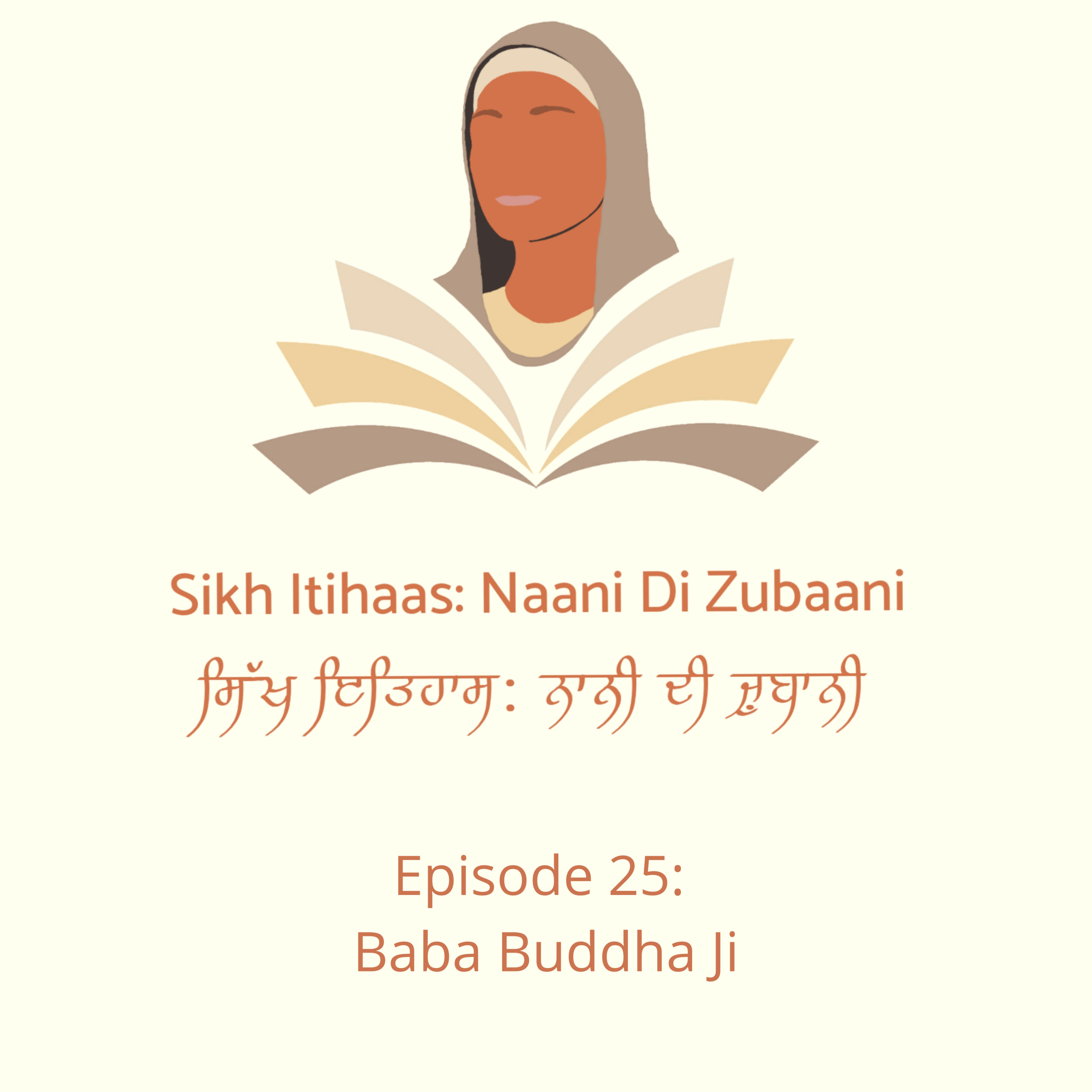 Sikh Itihaas: Naani Di Zubaani