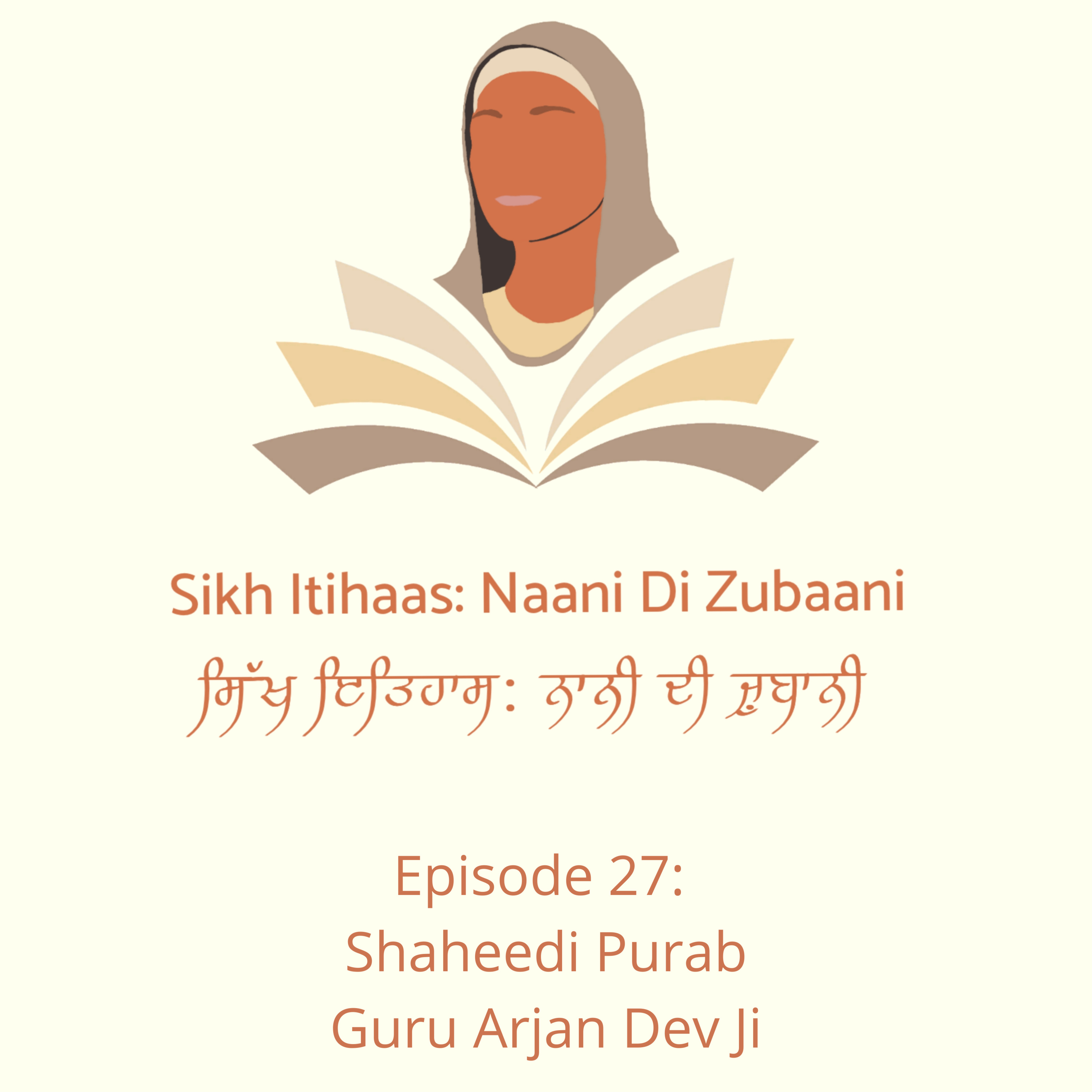 Sikh Itihaas: Naani Di Zubaani