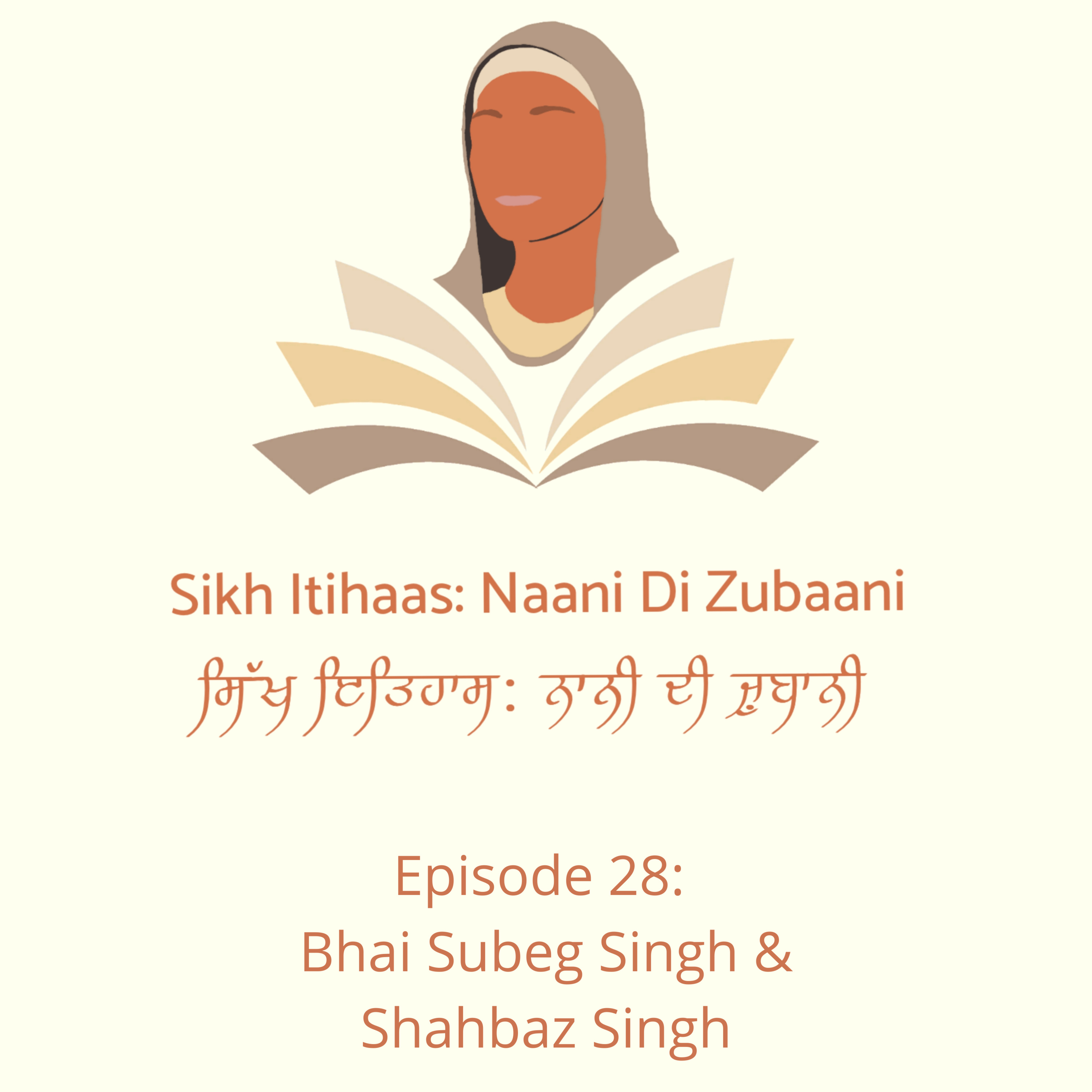 Sikh Itihaas: Naani Di Zubaani