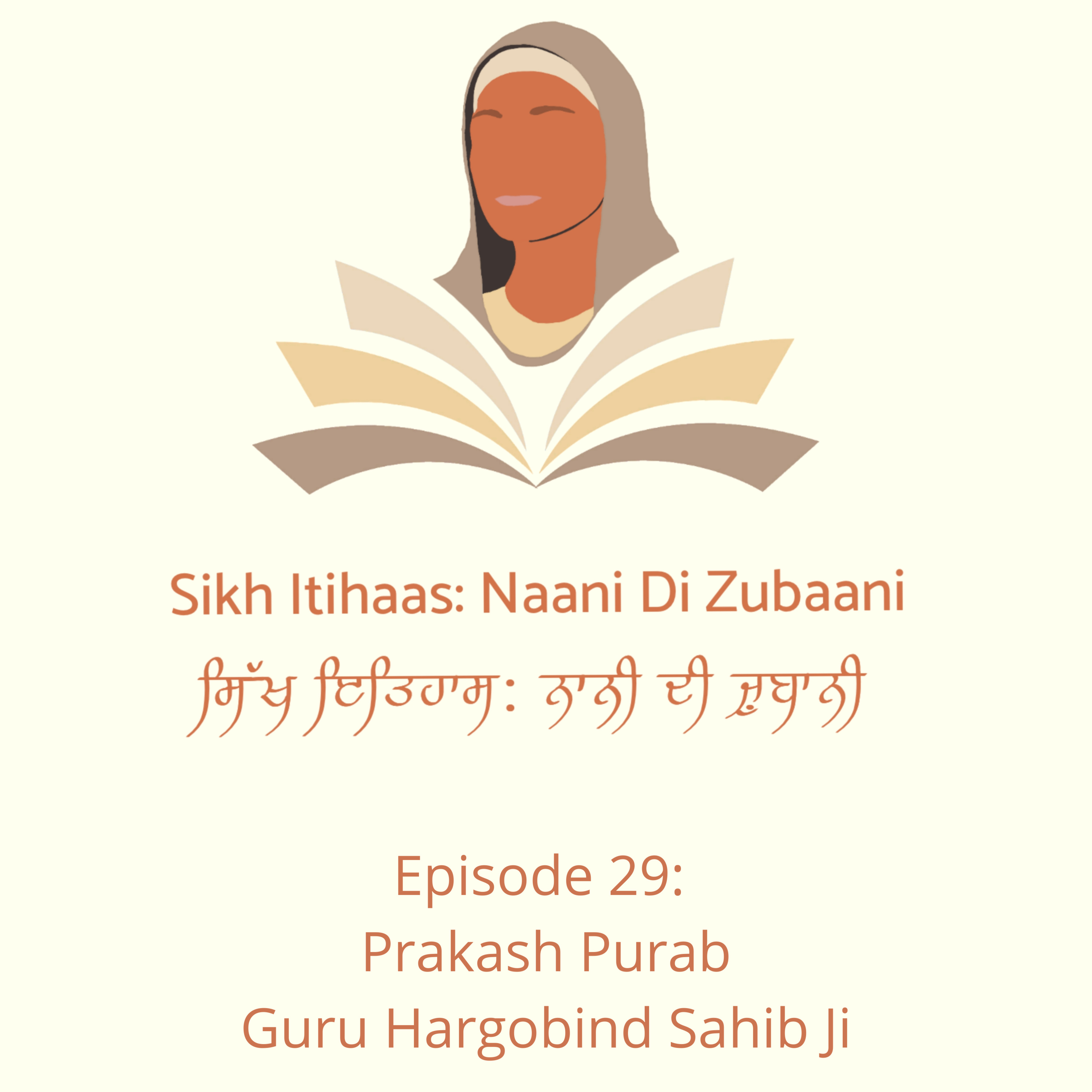 Sikh Itihaas: Naani Di Zubaani